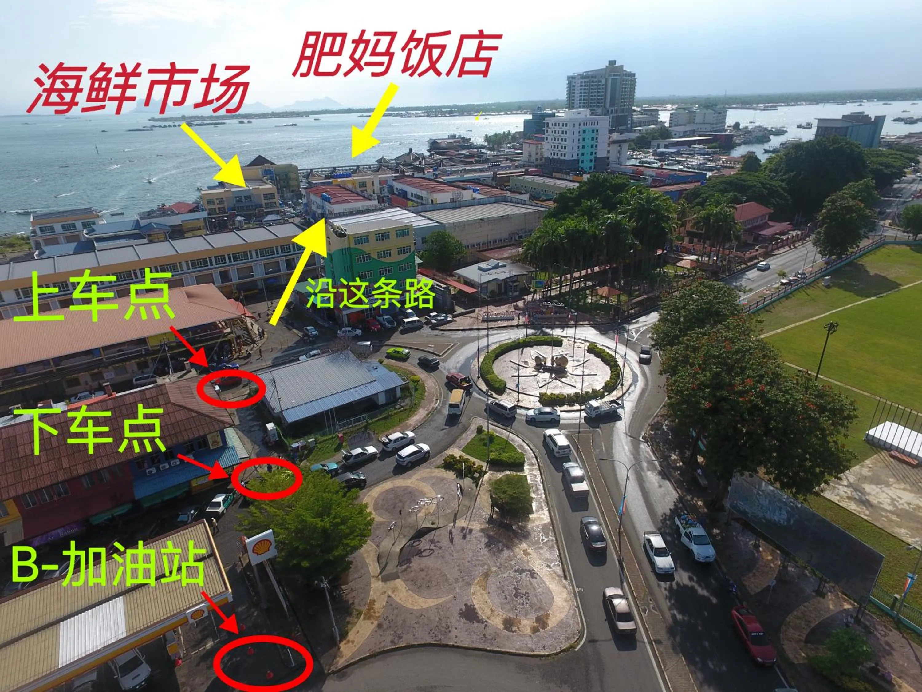 Property building in Coconut Garden Resort仙本那顺德人家棕榈园