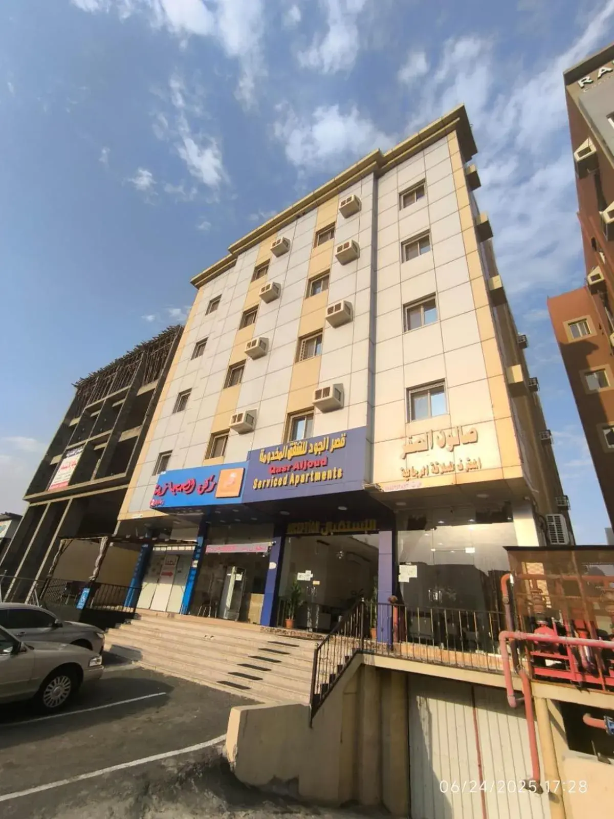 Qasr Aljoud Serviced Apartments Qasr Aljoud Serviced Apartments