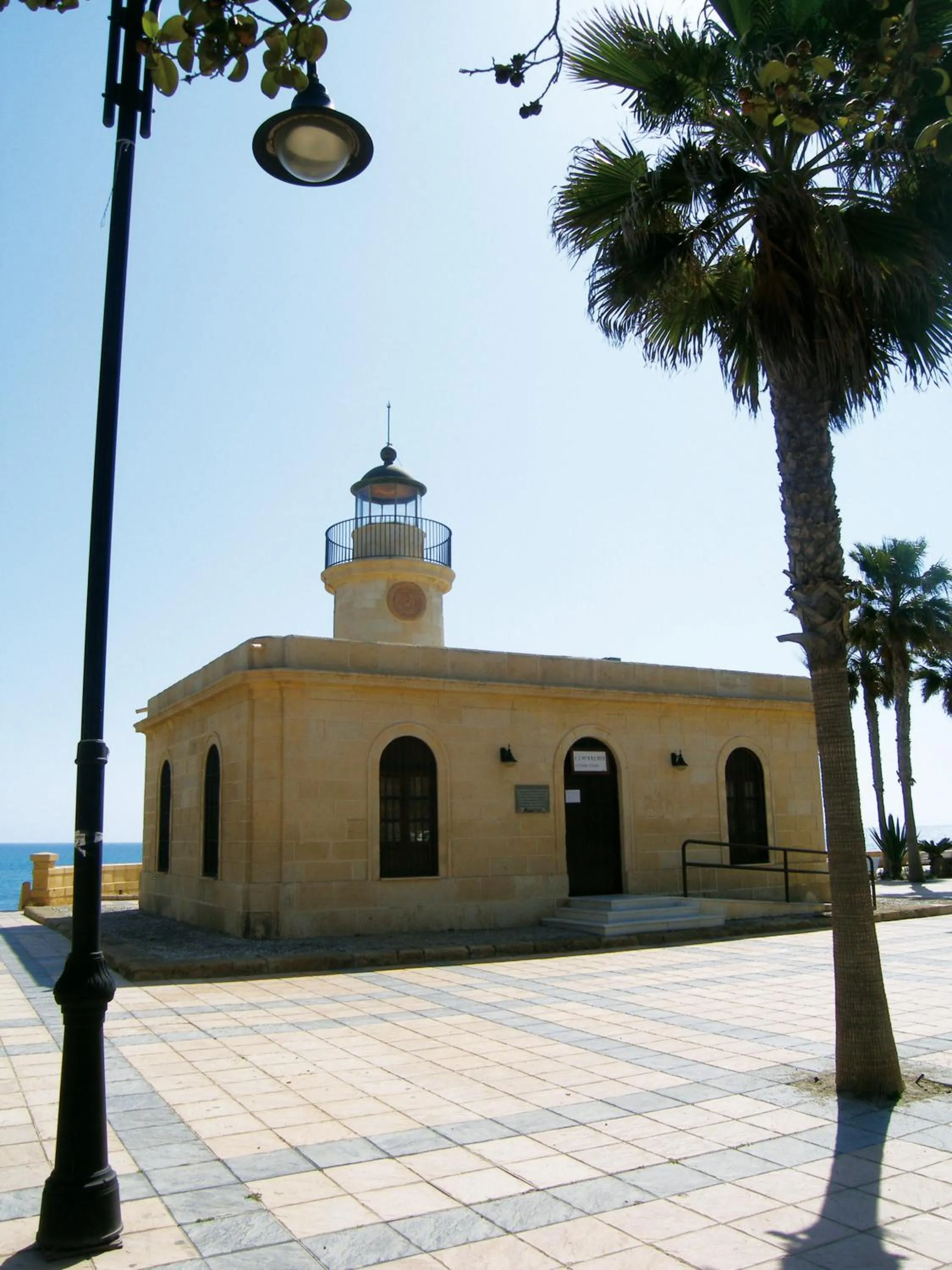 Other in Apartamentos Maracay