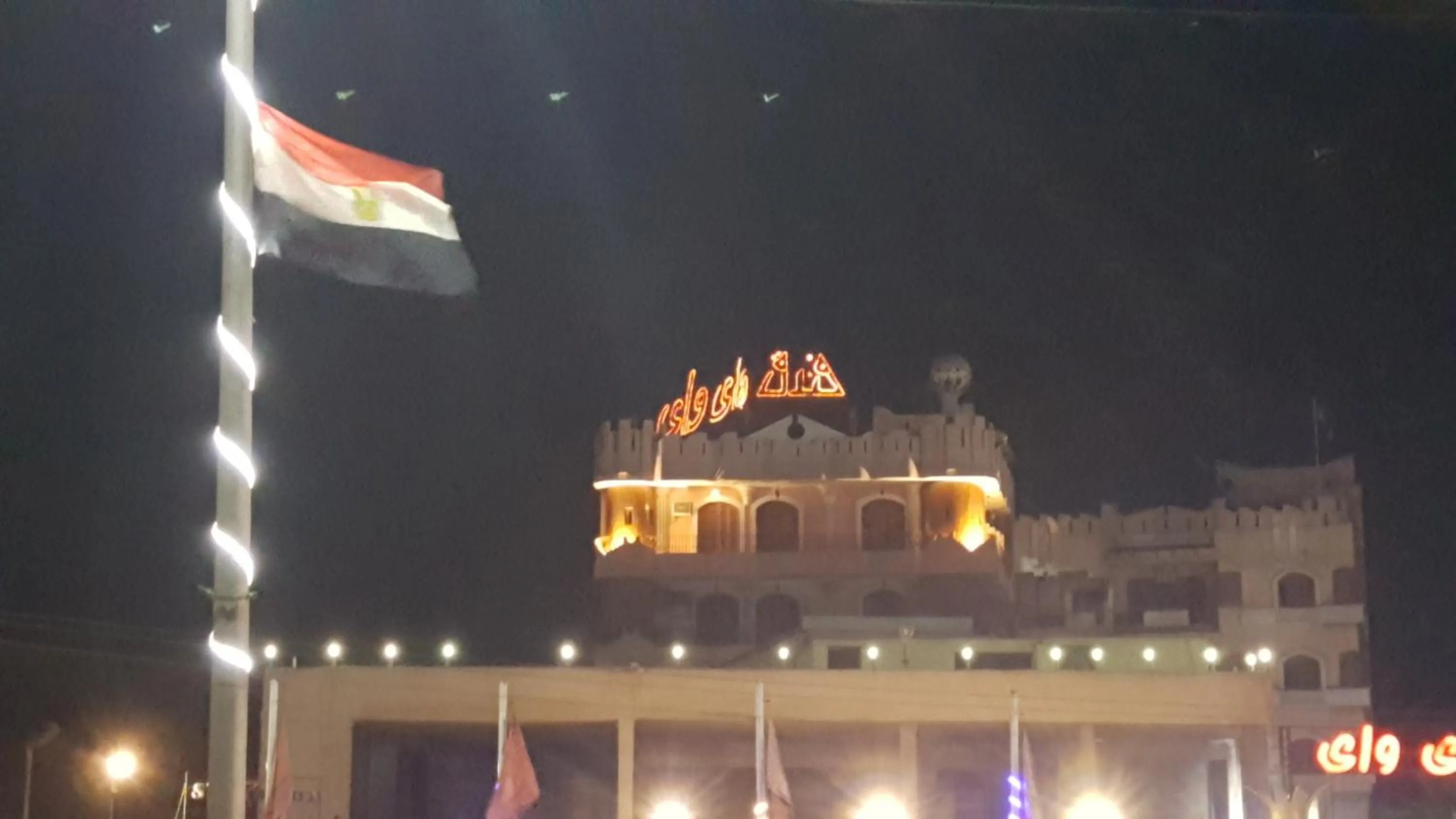 Property building in High way Hotel