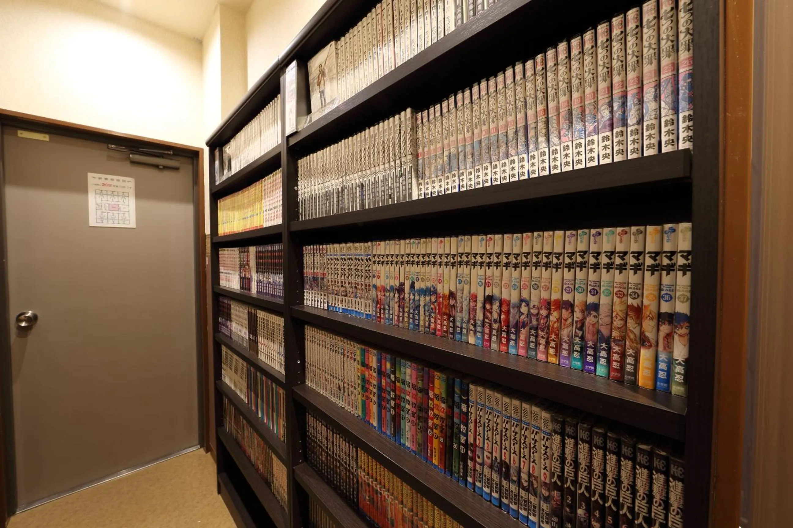 Library in Hotel La Siena (Adult Only)
