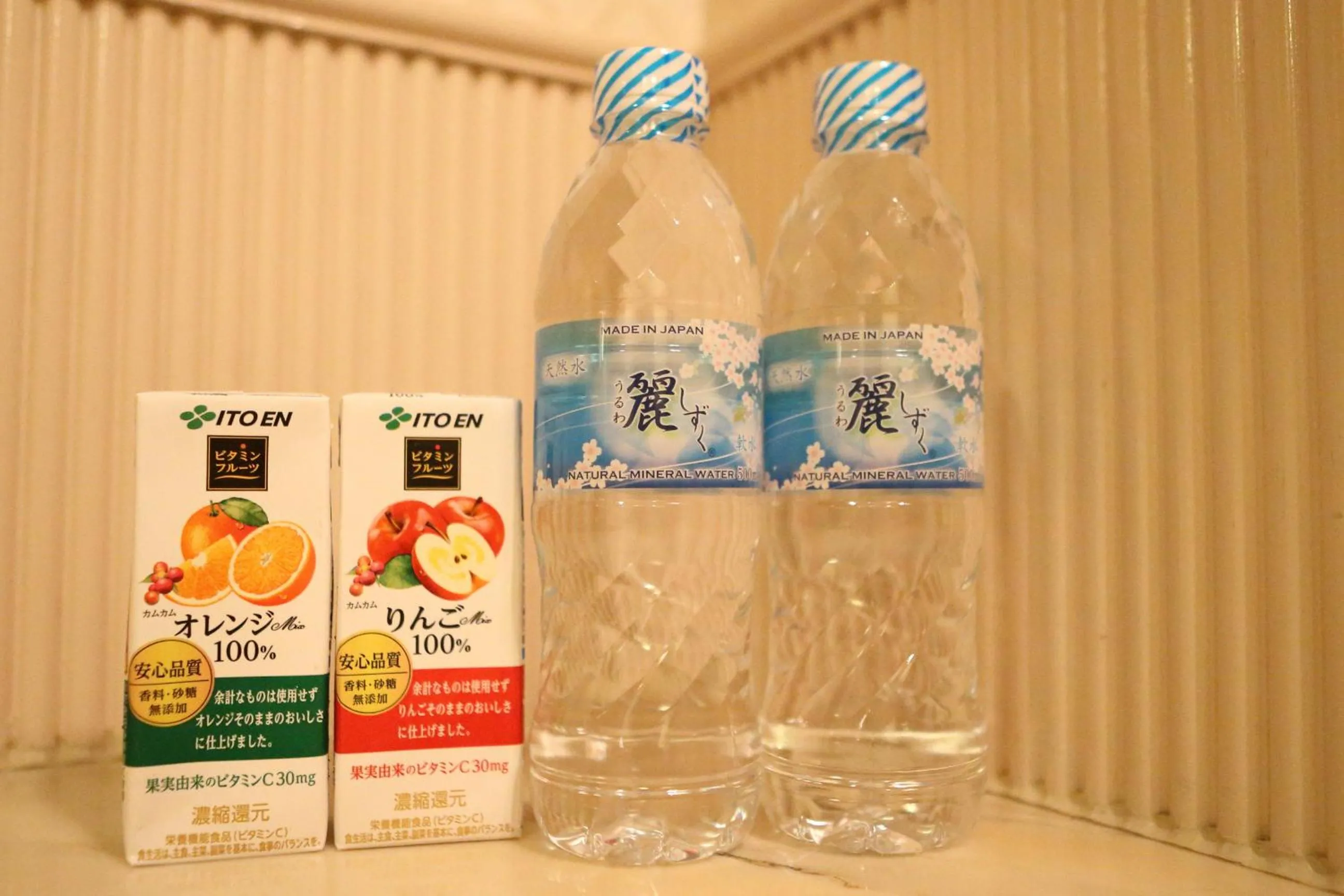 Drinks in Hotel La Siena (Adult Only)