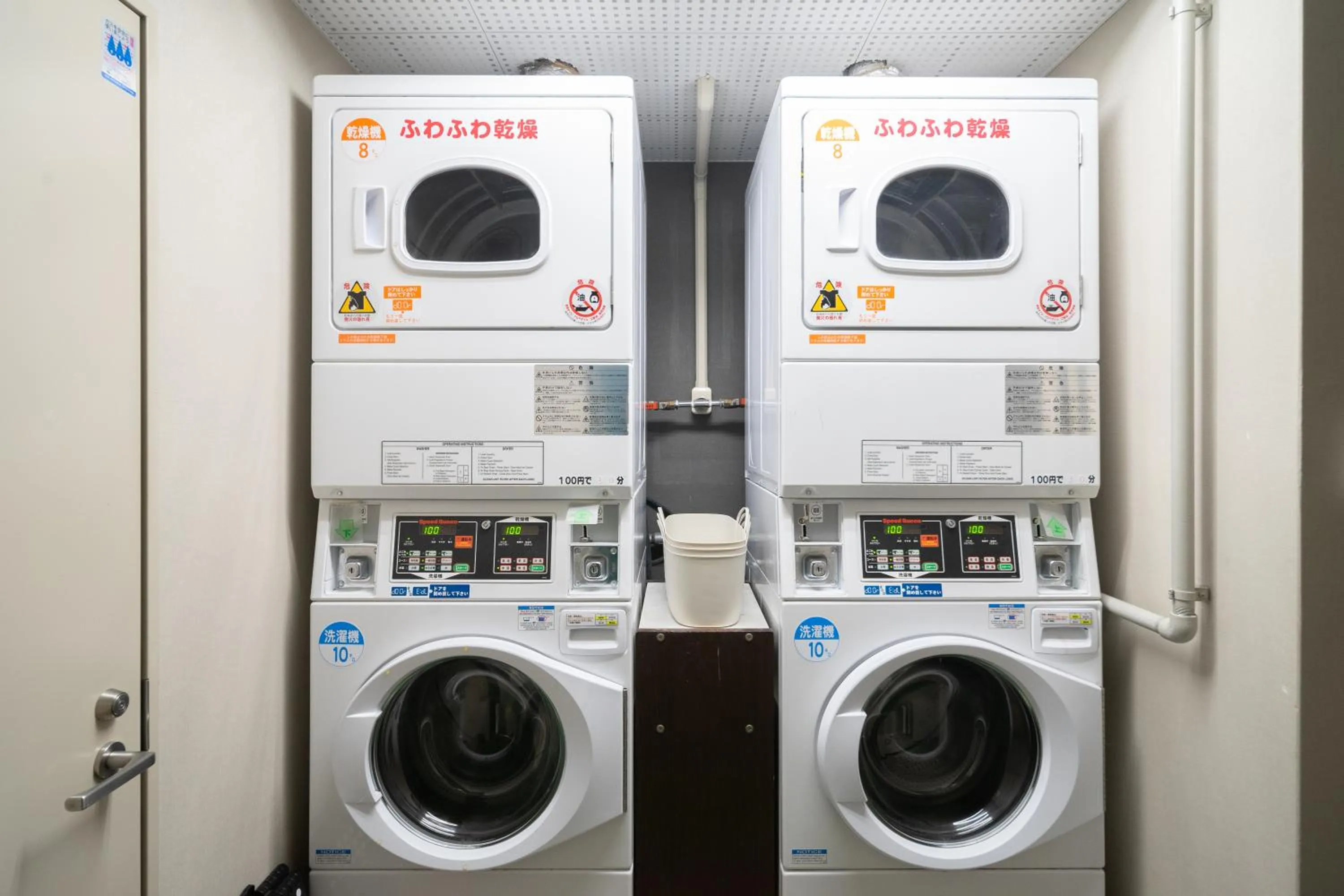 Other in Super Hotel Kobe