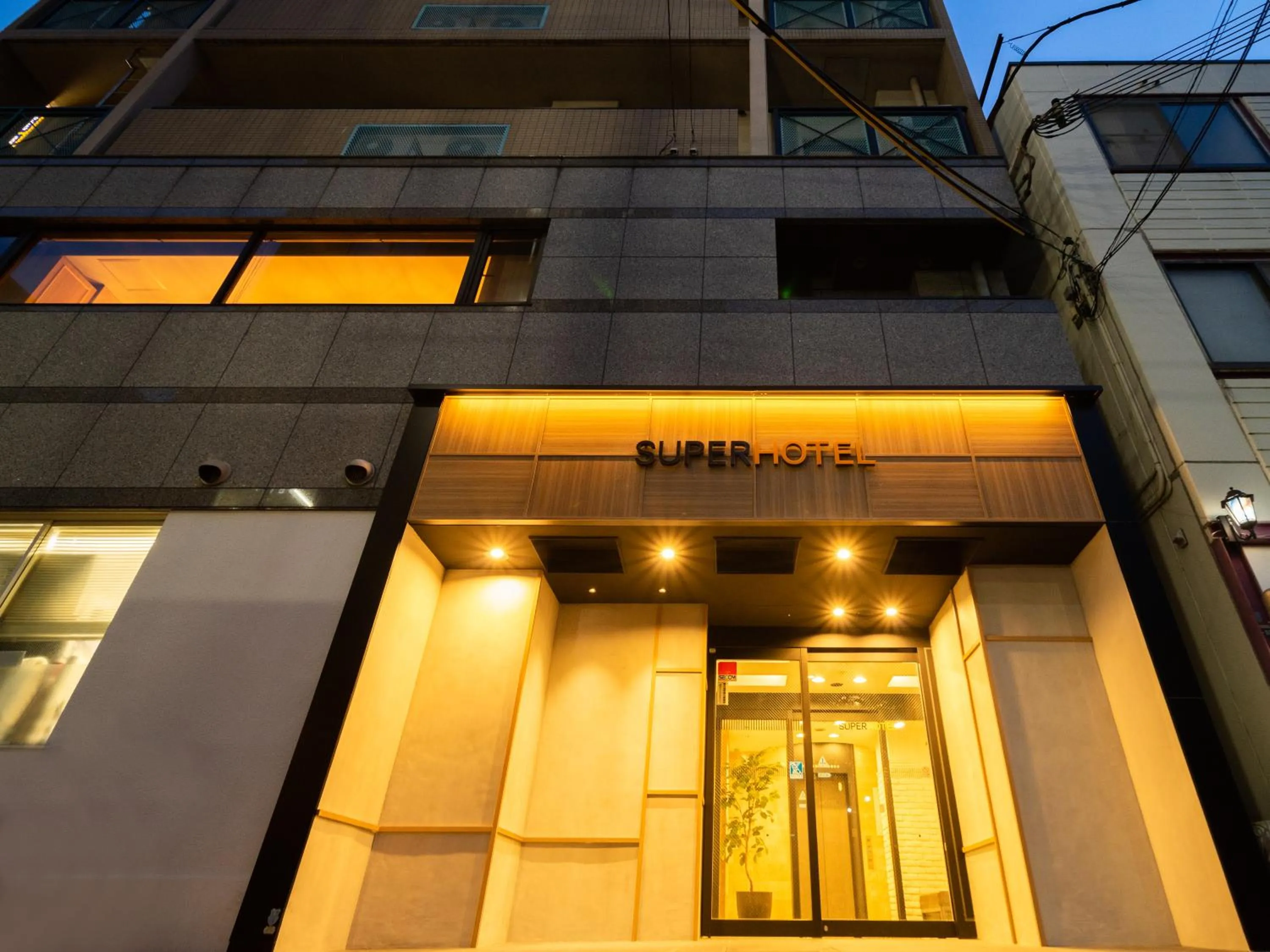 Facade/entrance in Super Hotel Kobe