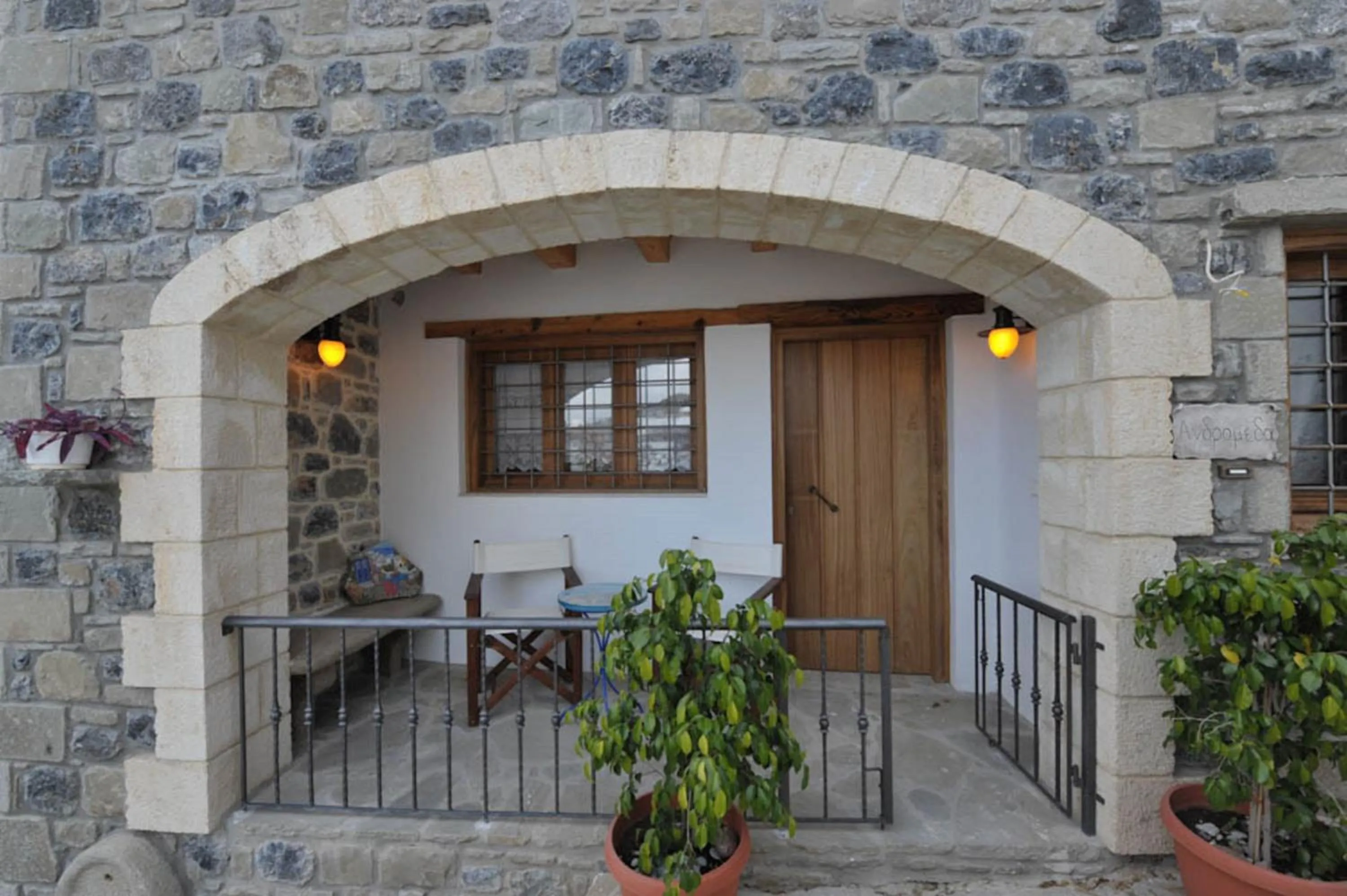 Facade/entrance in Diktynna Traditional Villas