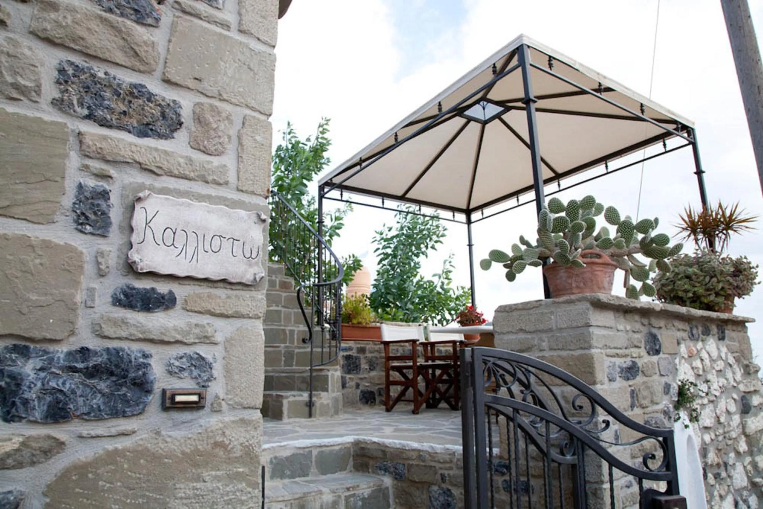 Balcony/Terrace in Diktynna Traditional Villas