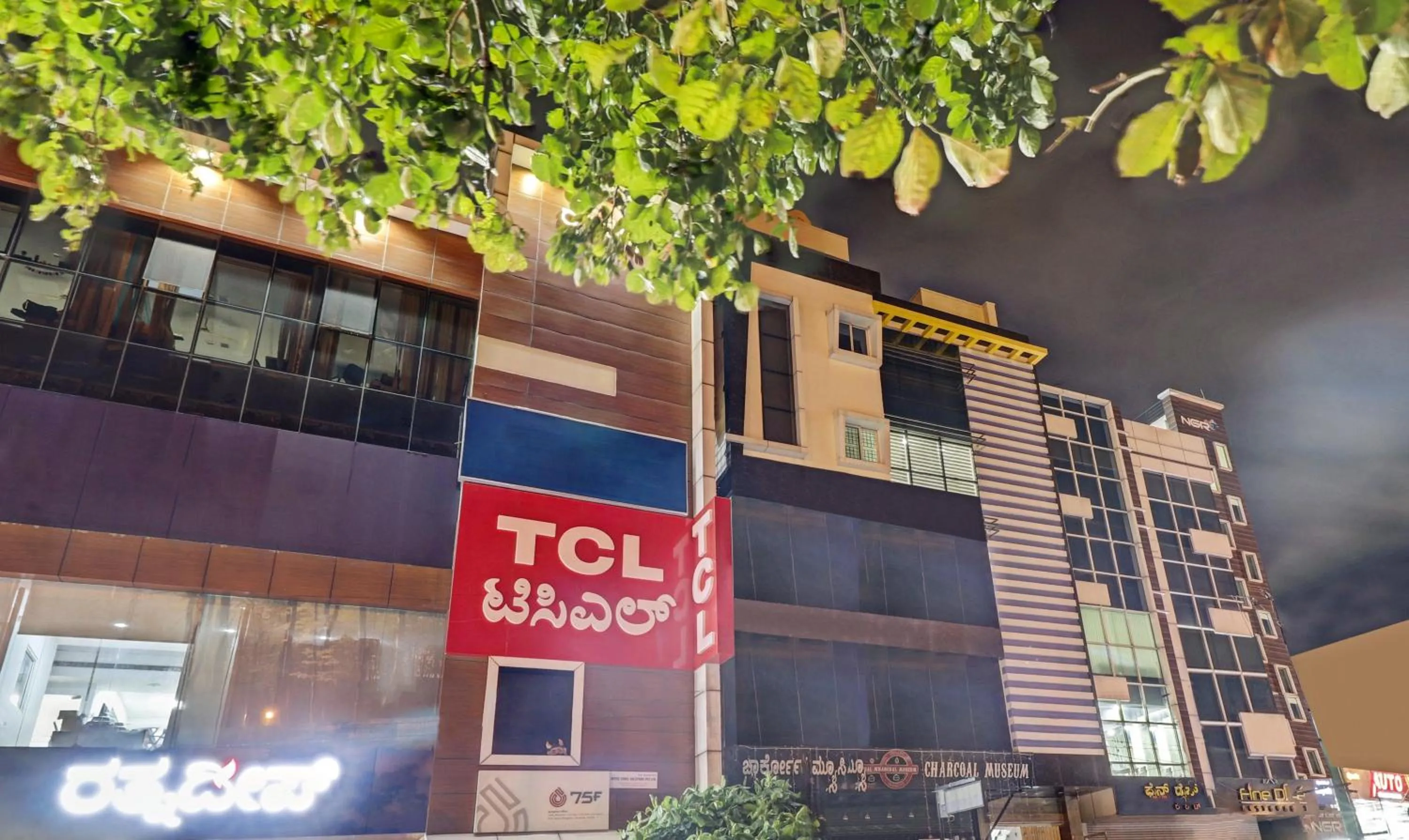 Facade/entrance in Itsy Hotels Kozy Rooms