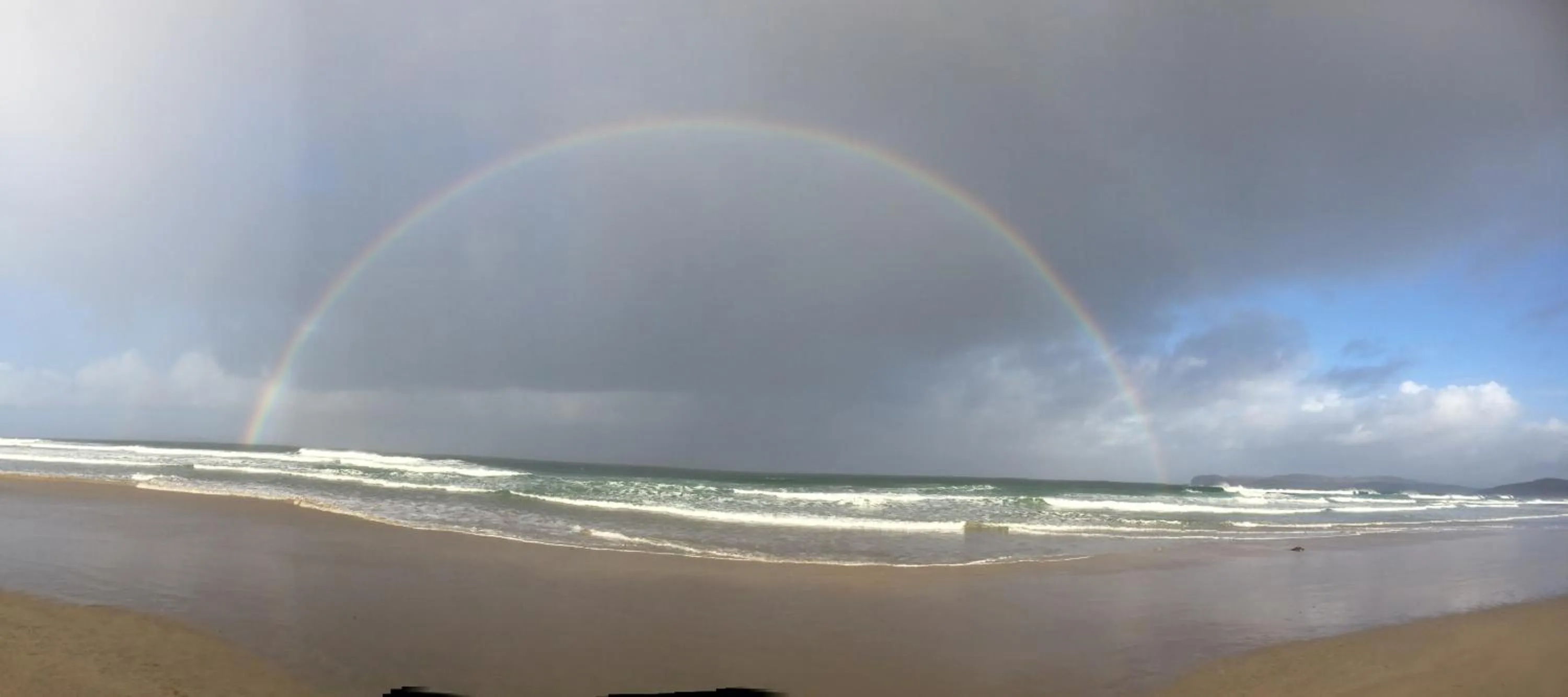 Property building in Óstán Loch Altan