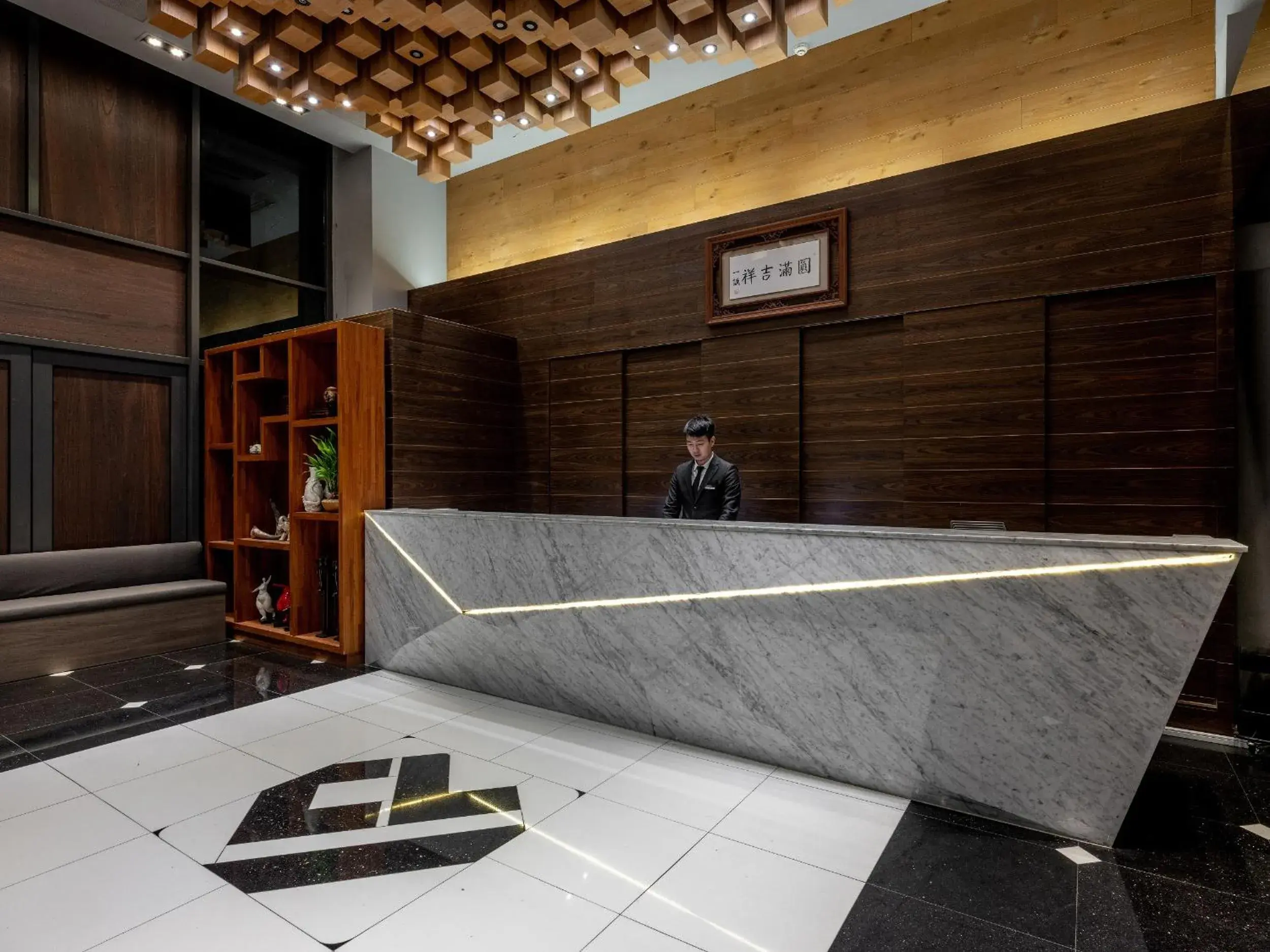 Lobby or reception in Kung Shang Design Hotel Lobby or reception in Kung Shang Design Hotel