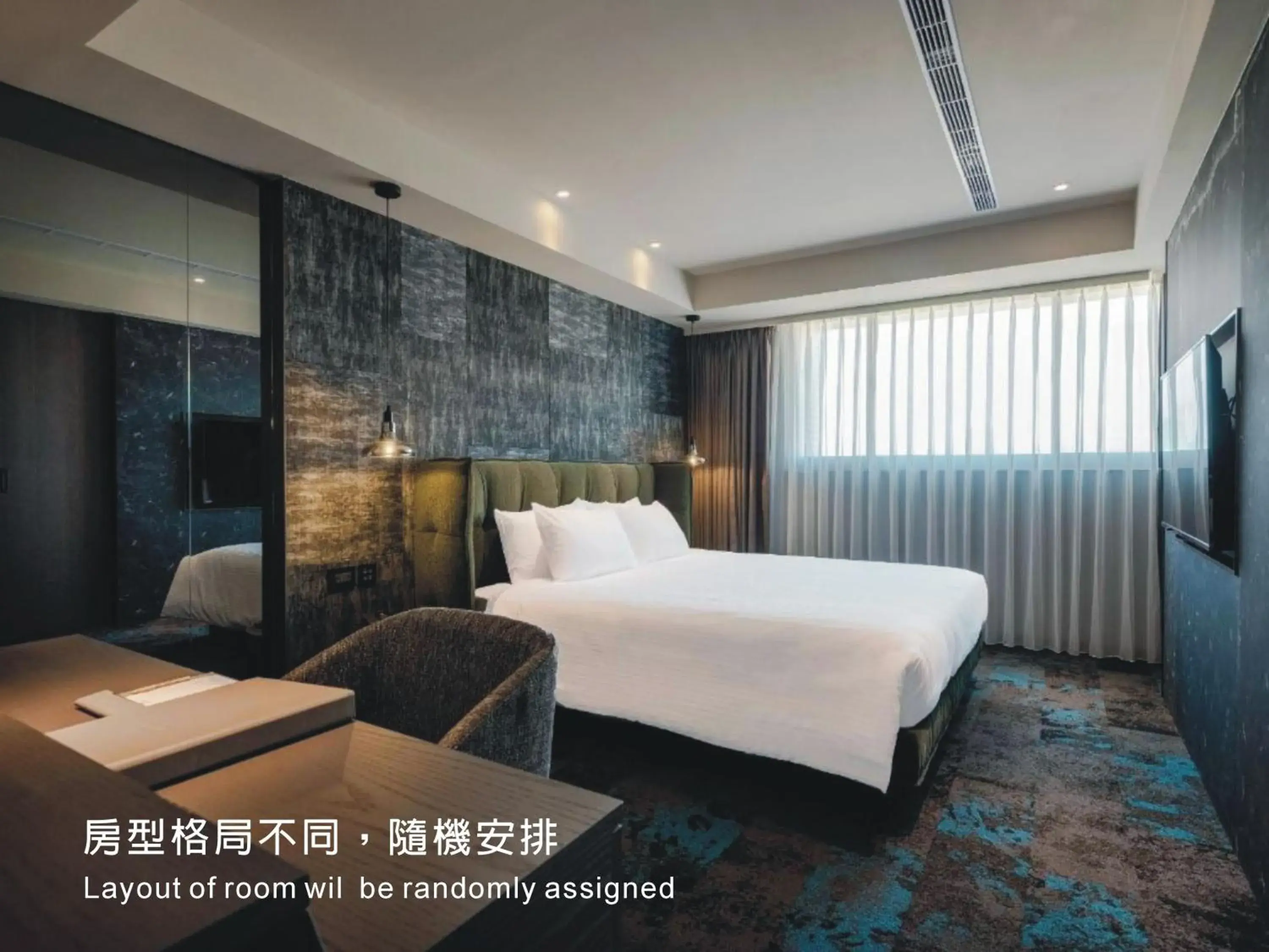 Photo of the whole room, Bed in Kung Shang Design Hotel Photo of the whole room, Bed in Kung Shang Design Hotel