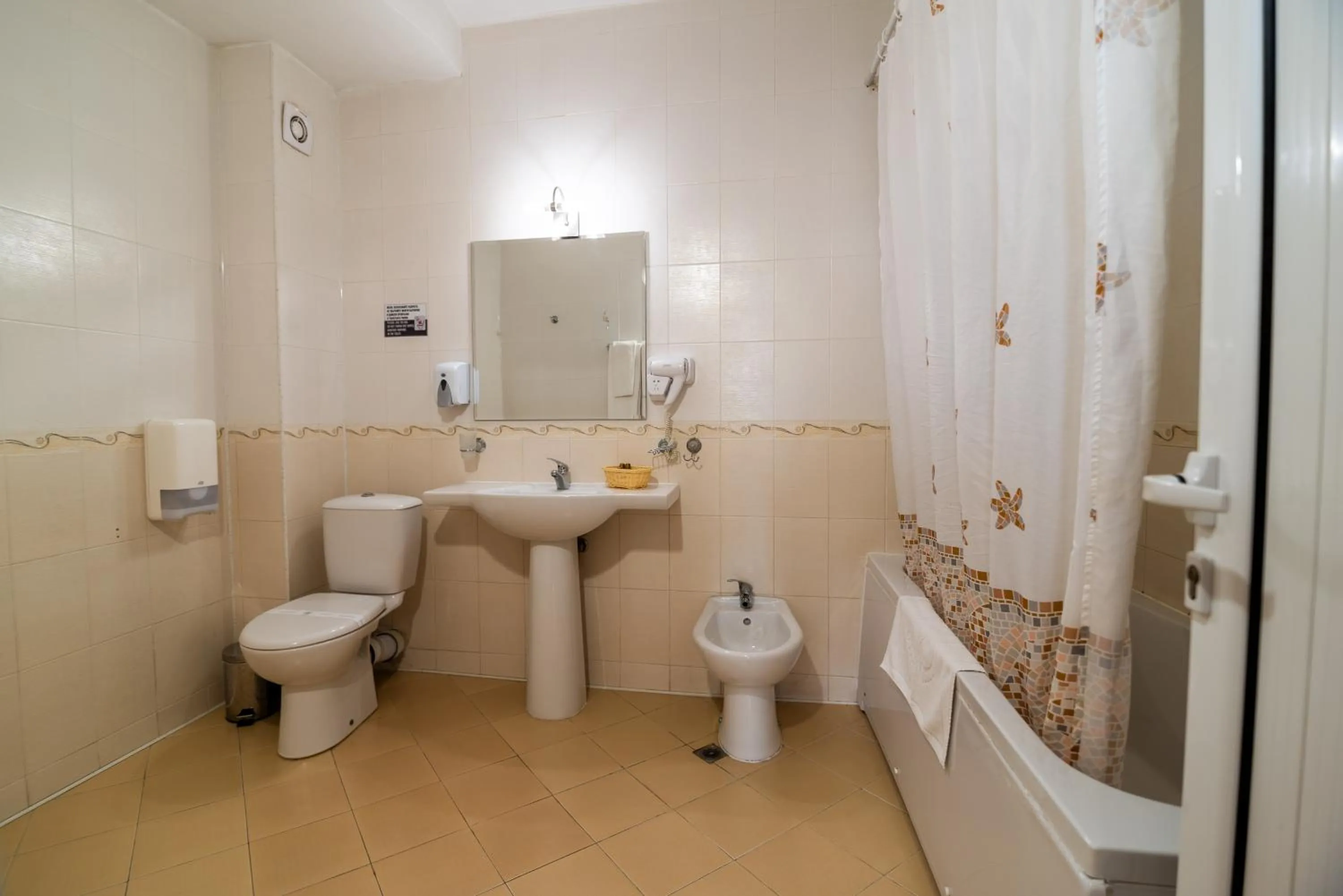 Park Hotel Arbanassi