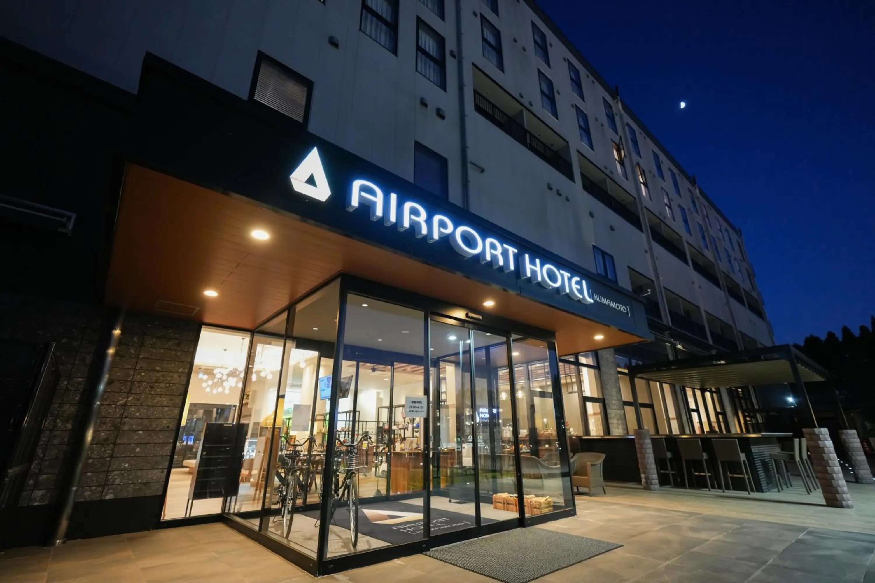 Property building in Airport Hotel Kumamoto