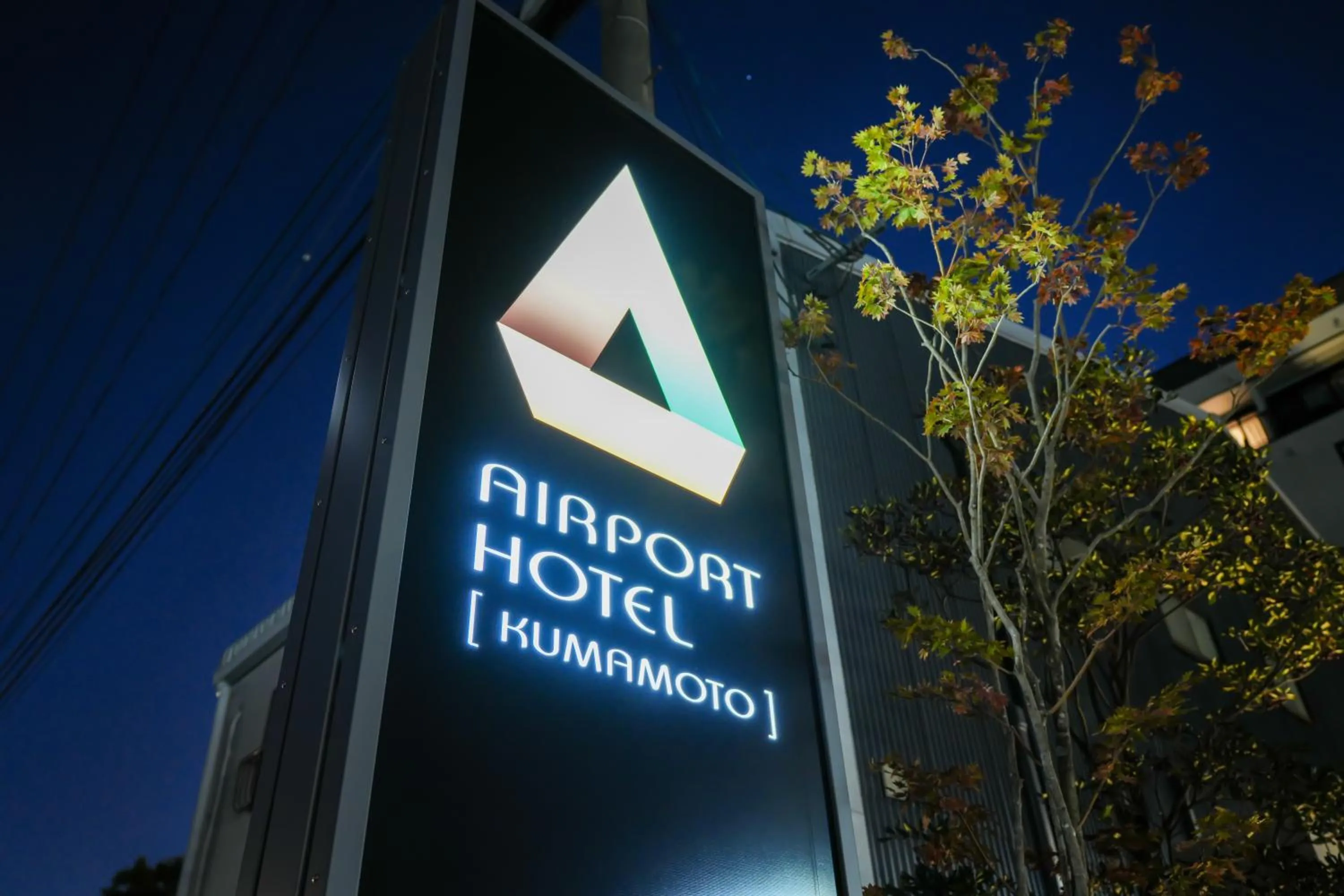 Night in Airport Hotel Kumamoto