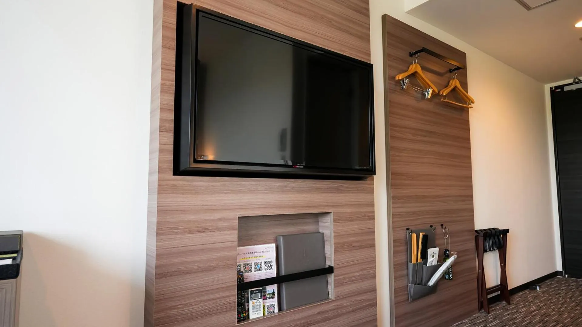 TV and multimedia in Airport Hotel Kumamoto