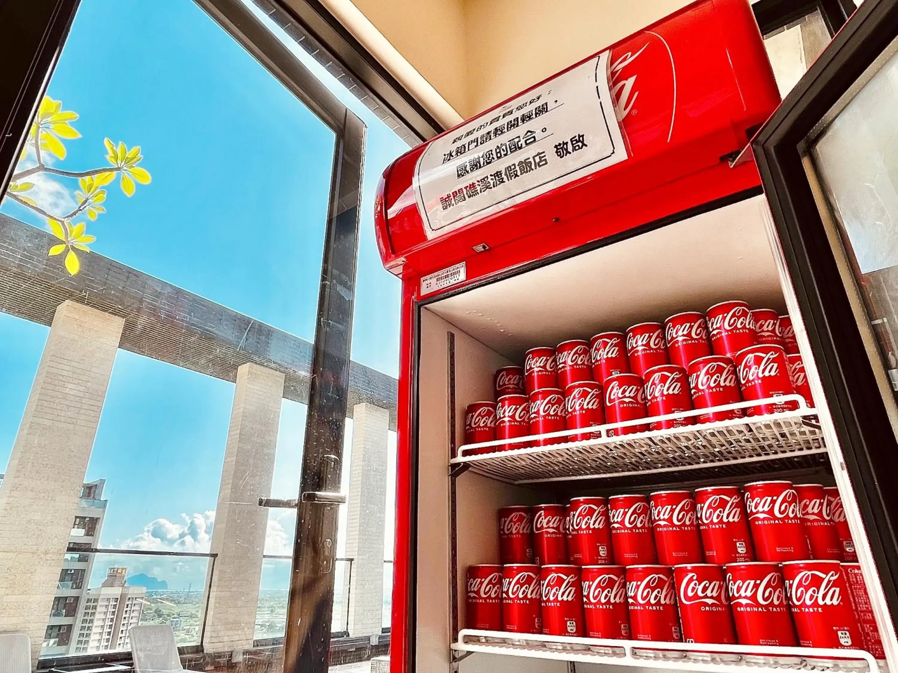 Vasty Jiaoxi Hotel Vasty Jiaoxi Hotel