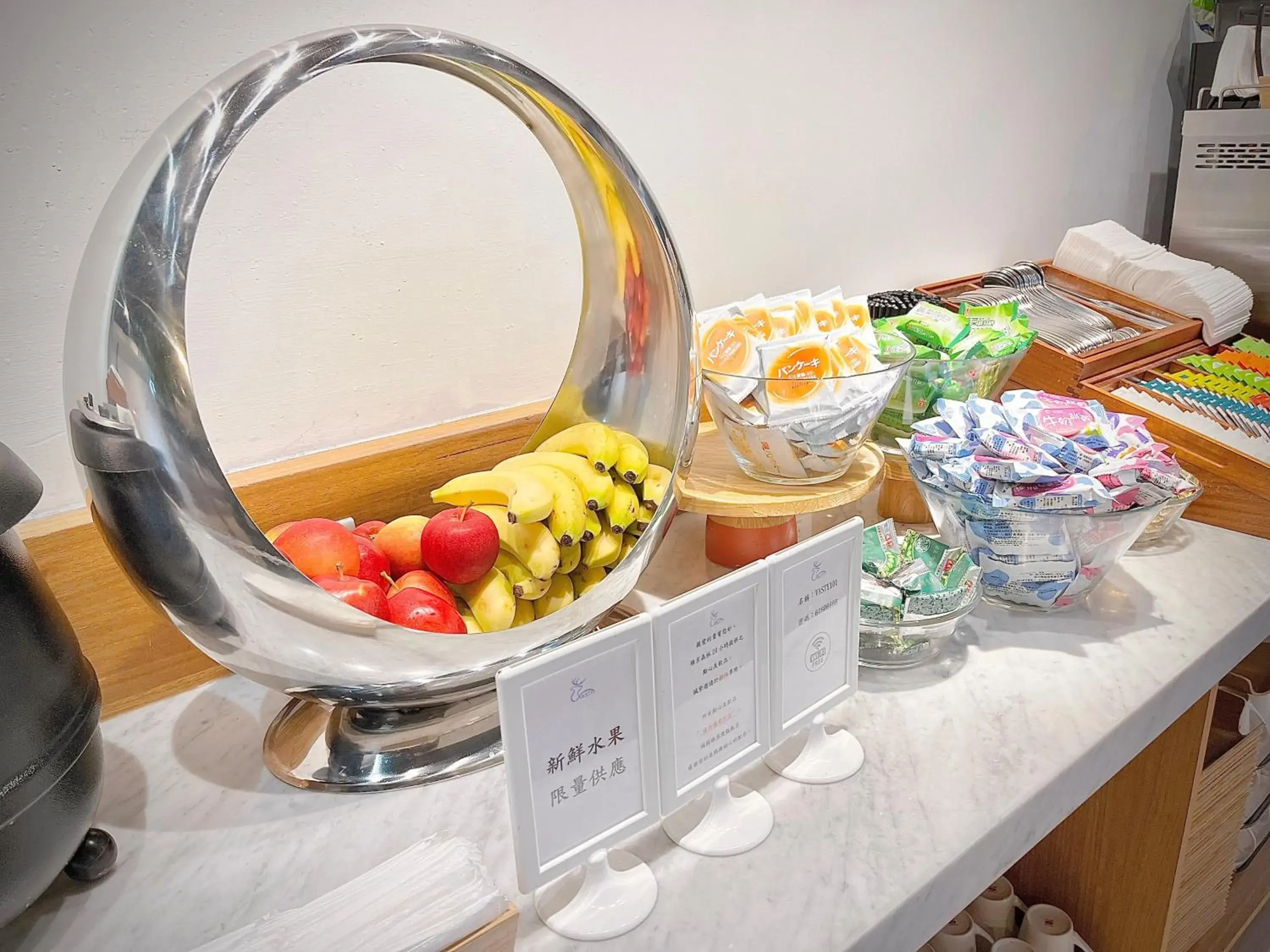 Vasty Jiaoxi Hotel Vasty Jiaoxi Hotel