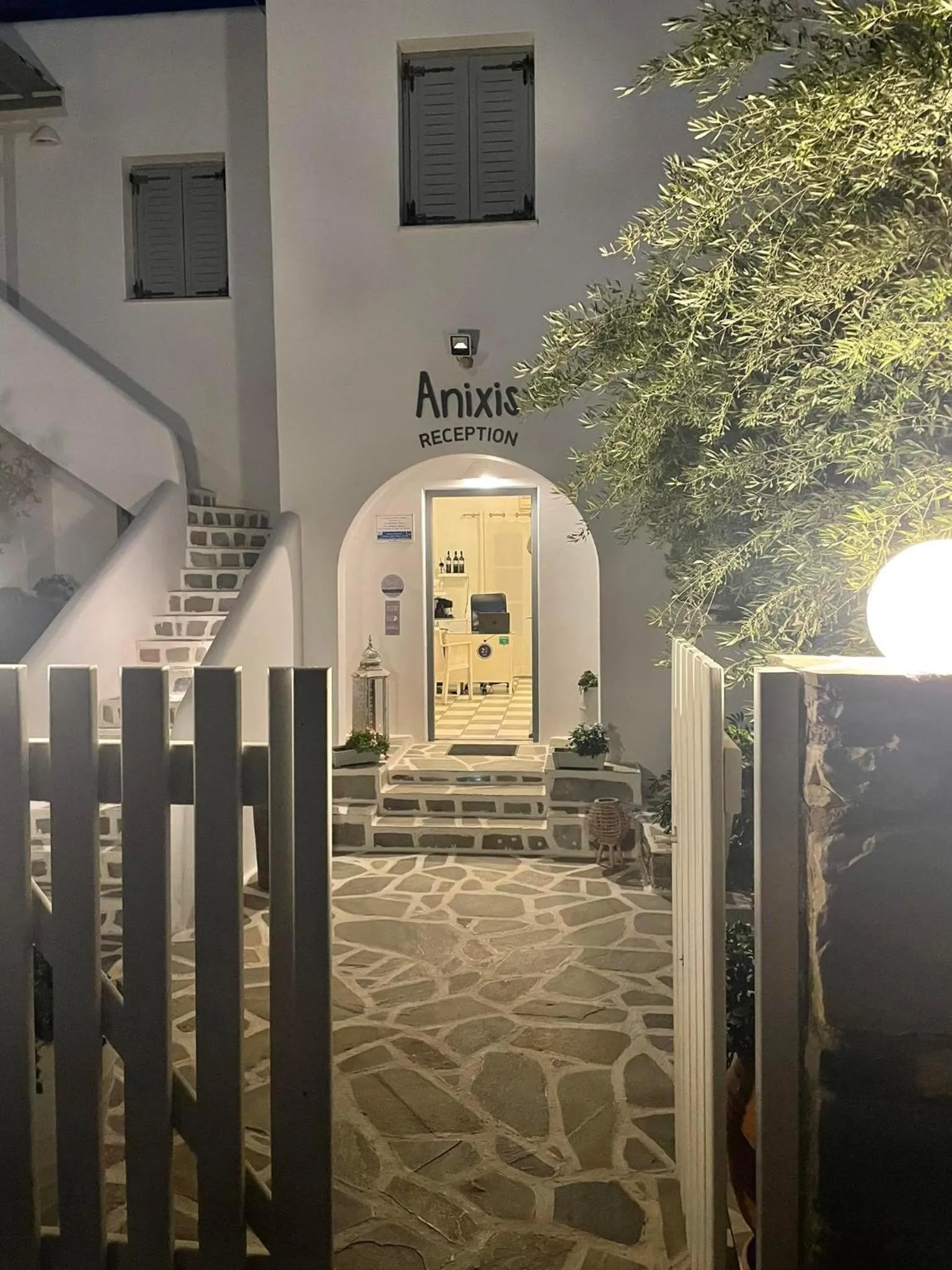 Facade/entrance in Anixis Studios Aliki Paros
