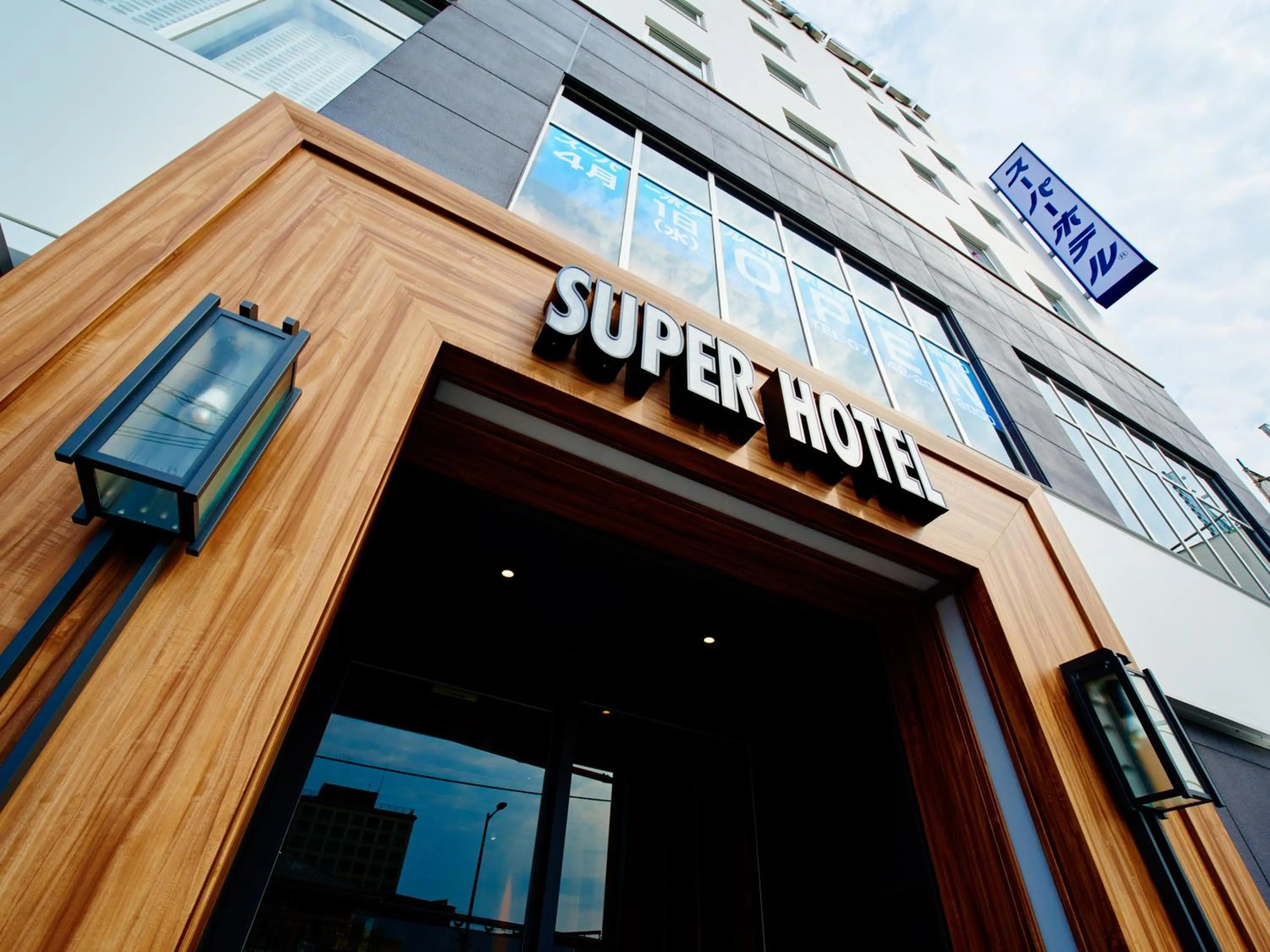 Property building in Super Hotel JR Nara Ekimae Sanjo Dori