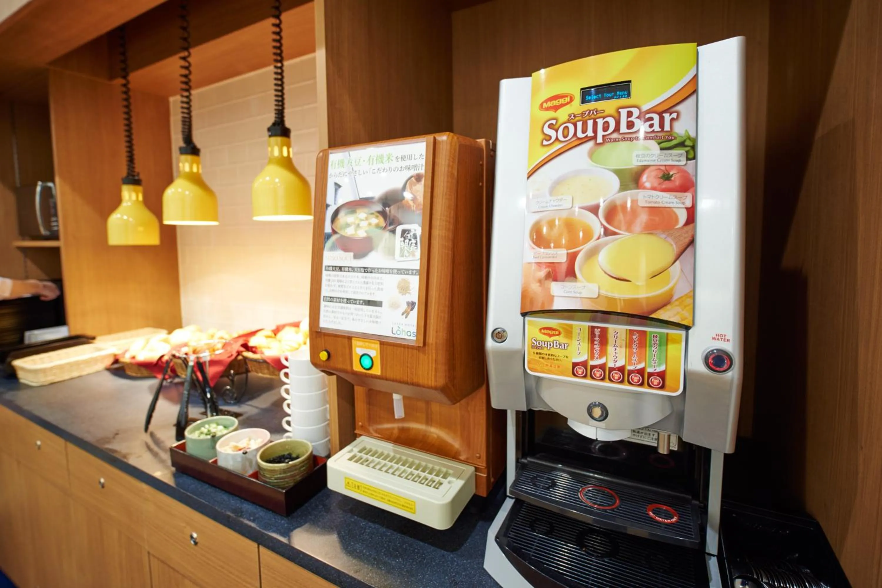 Restaurant/places to eat in Super Hotel JR Nara Ekimae Sanjo Dori