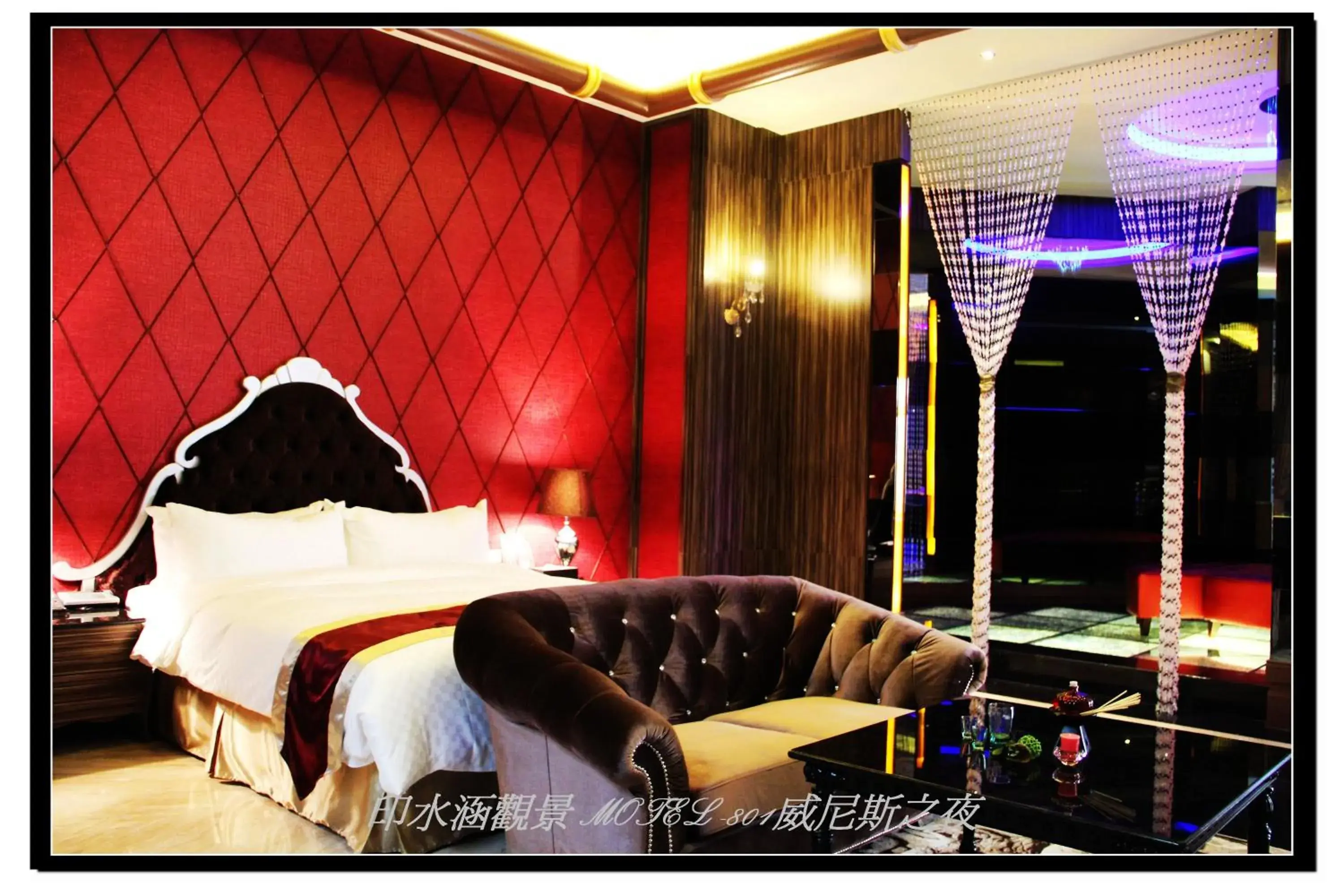 Bed in Yin Shui Han Motel Bed in Yin Shui Han Motel