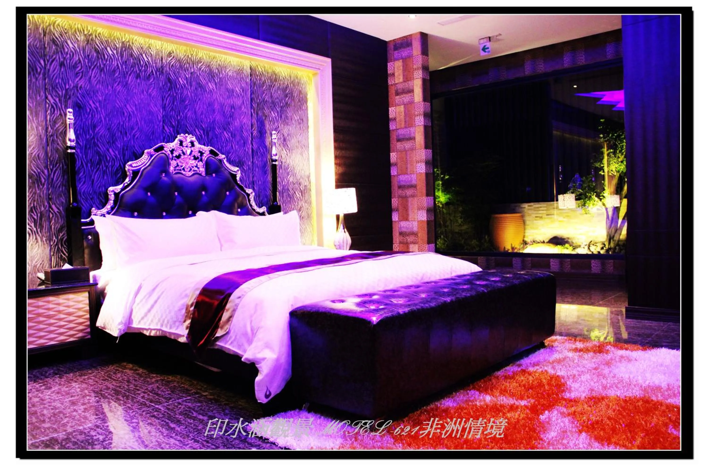 Bed in Yin Shui Han Motel