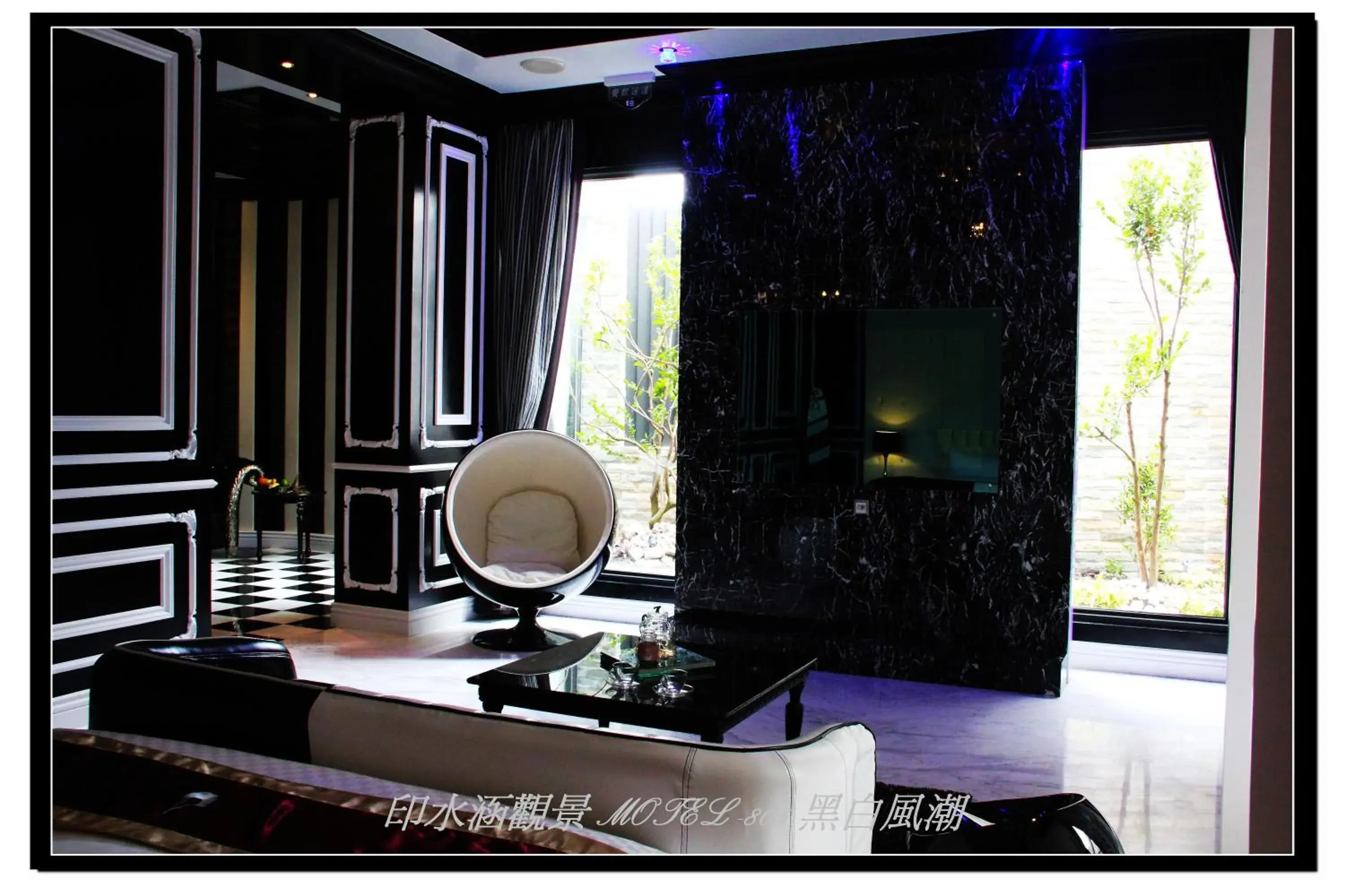 Yin Shui Han Motel Yin Shui Han Motel