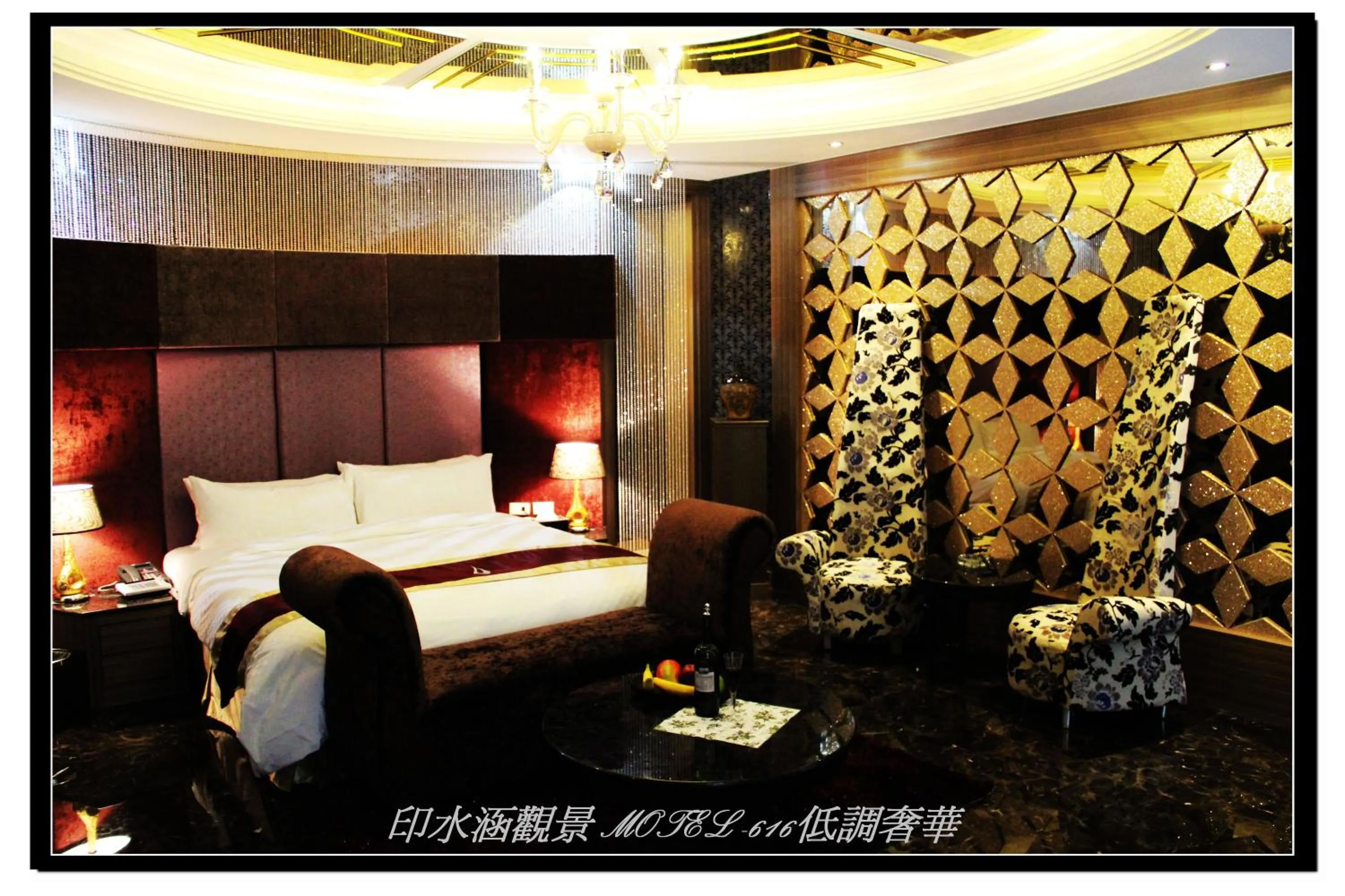 Bed in Yin Shui Han Motel