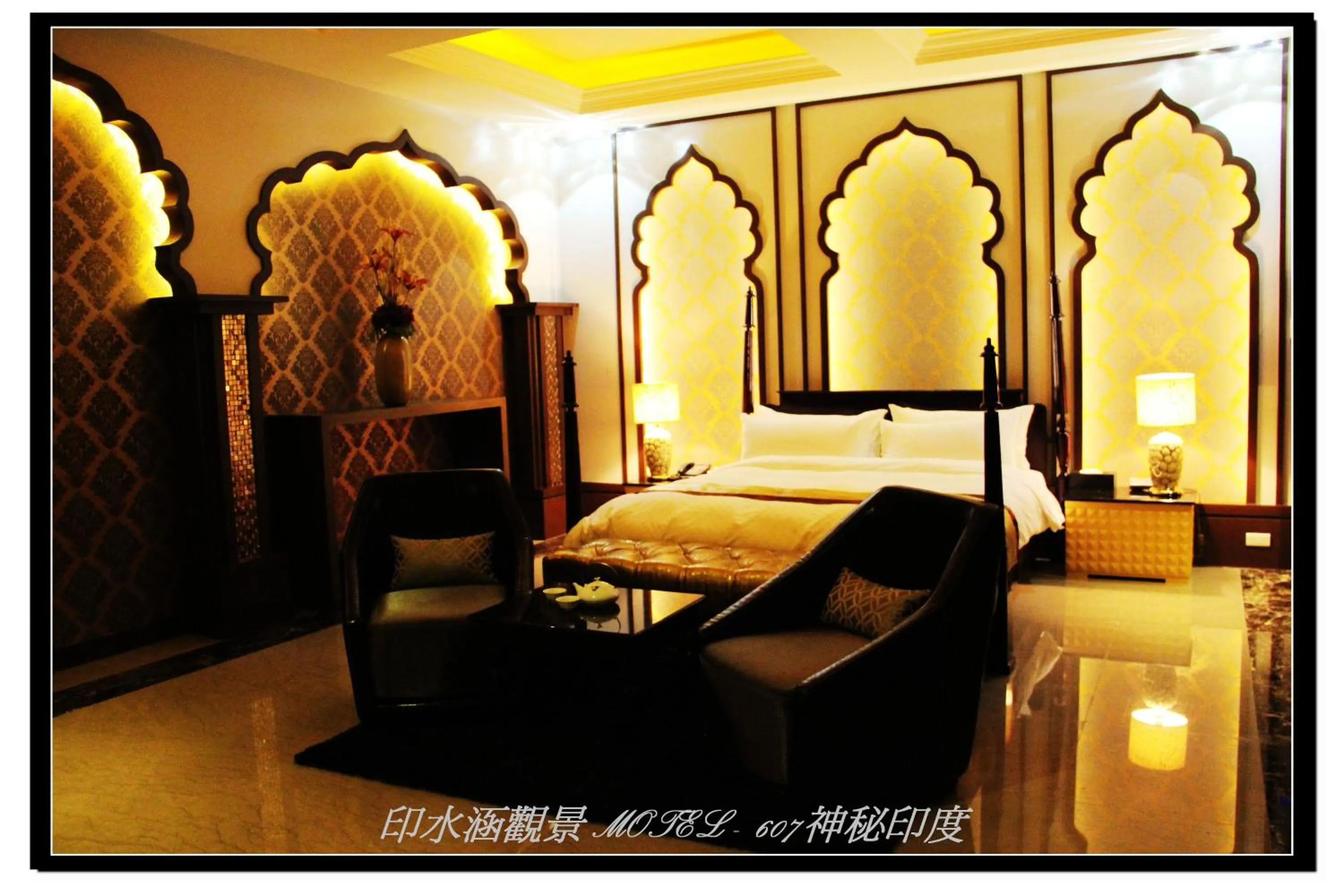 Bed in Yin Shui Han Motel
