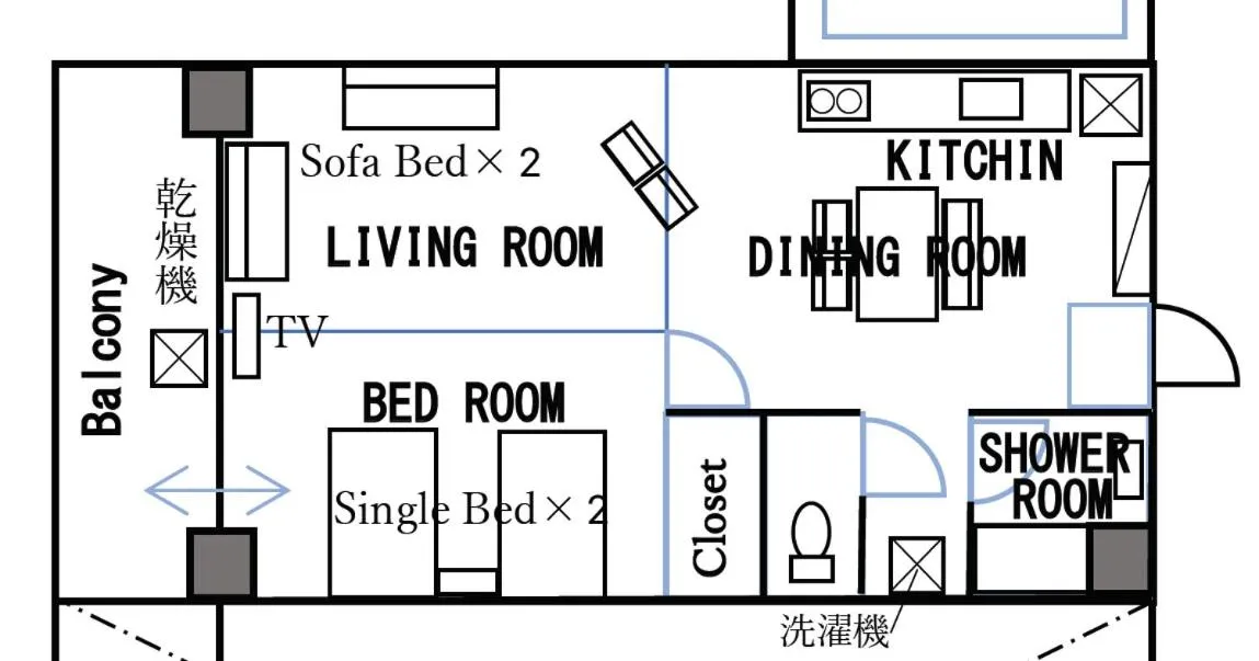 Holiday Homes TSUBOYA 601
