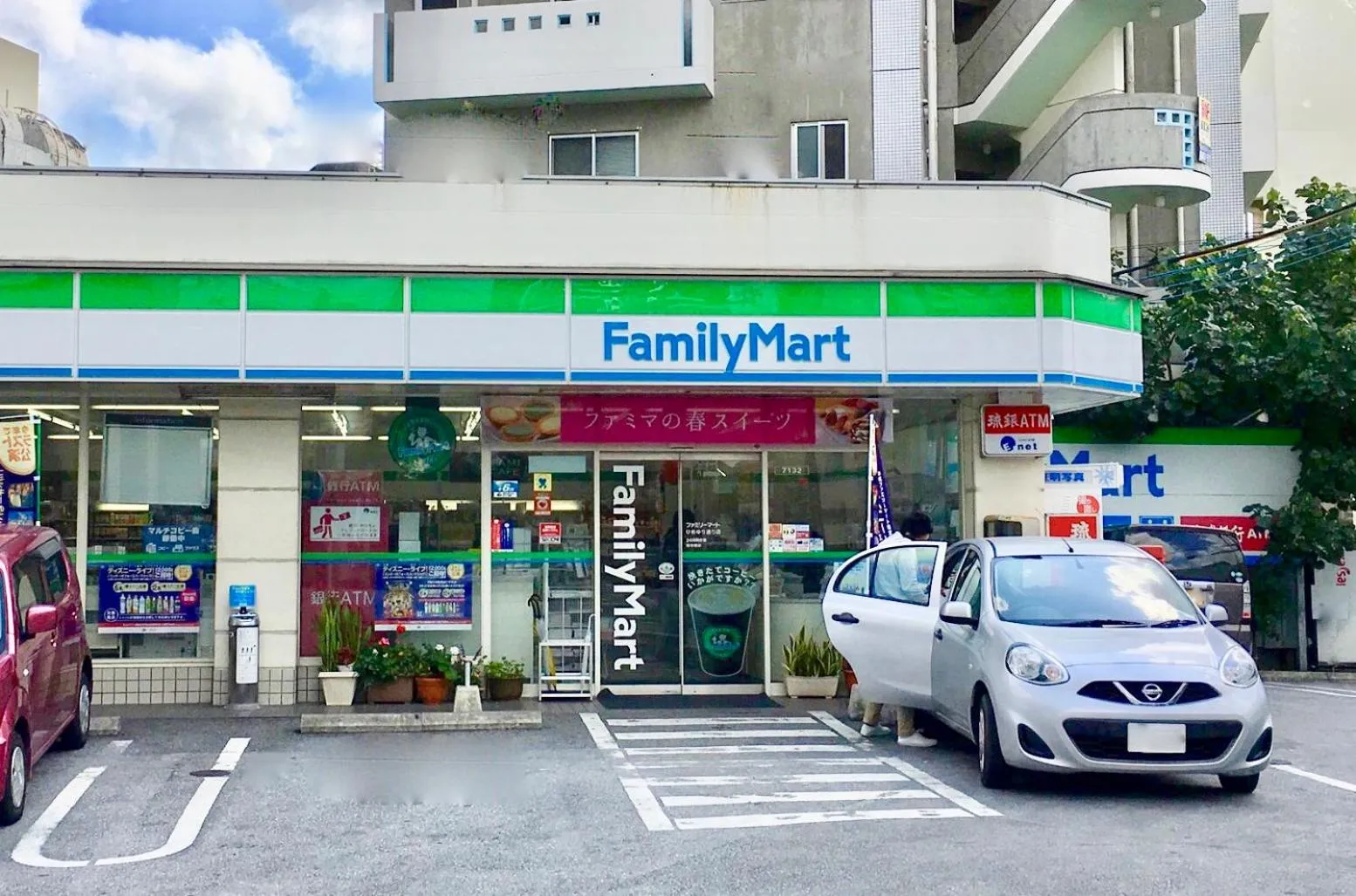 Holiday Homes TSUBOYA 601