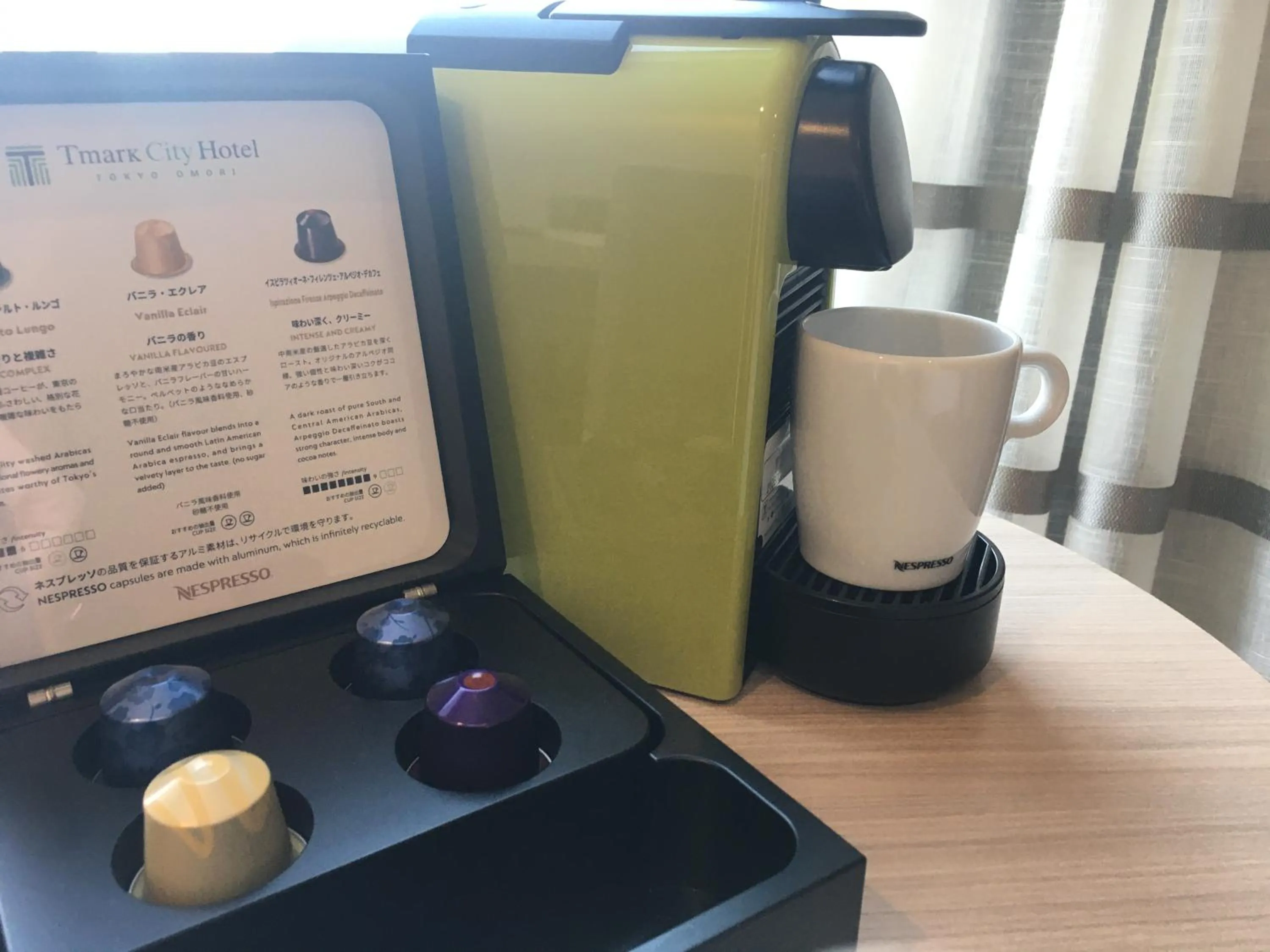 Other in Tmark City Hotel Tokyo Omori