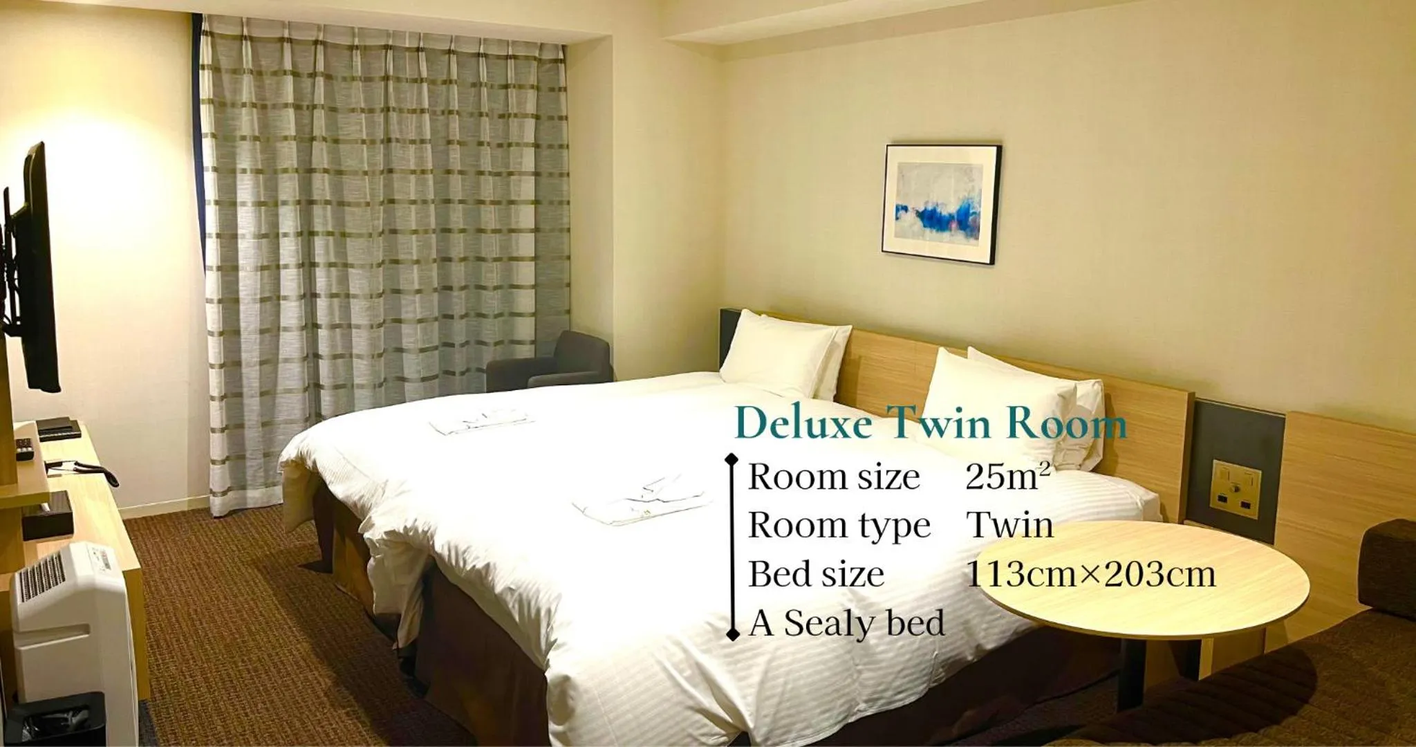 Photo of the whole room, Bed in Tmark City Hotel Tokyo Omori