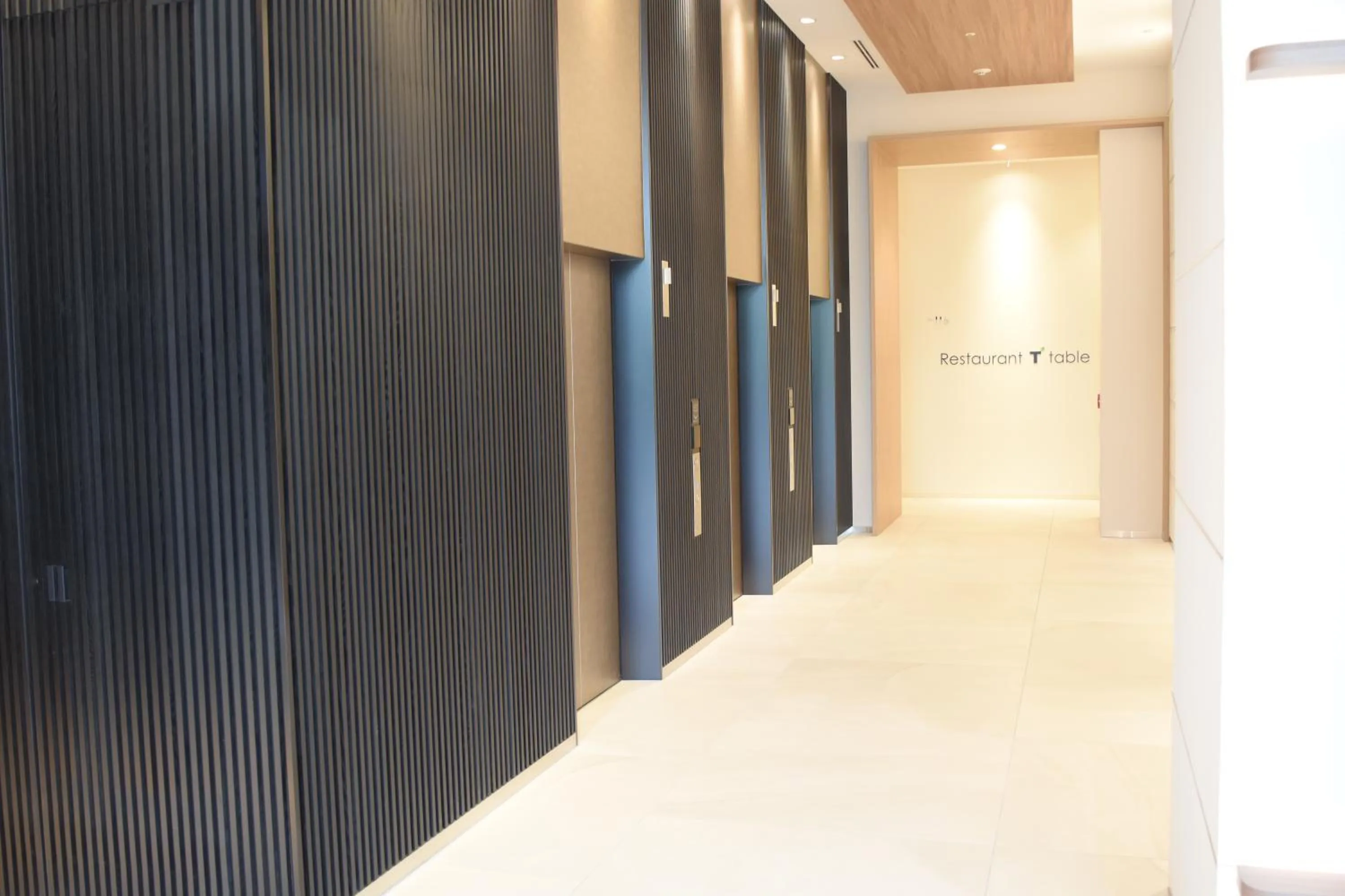 Lobby or reception in Tmark City Hotel Tokyo Omori