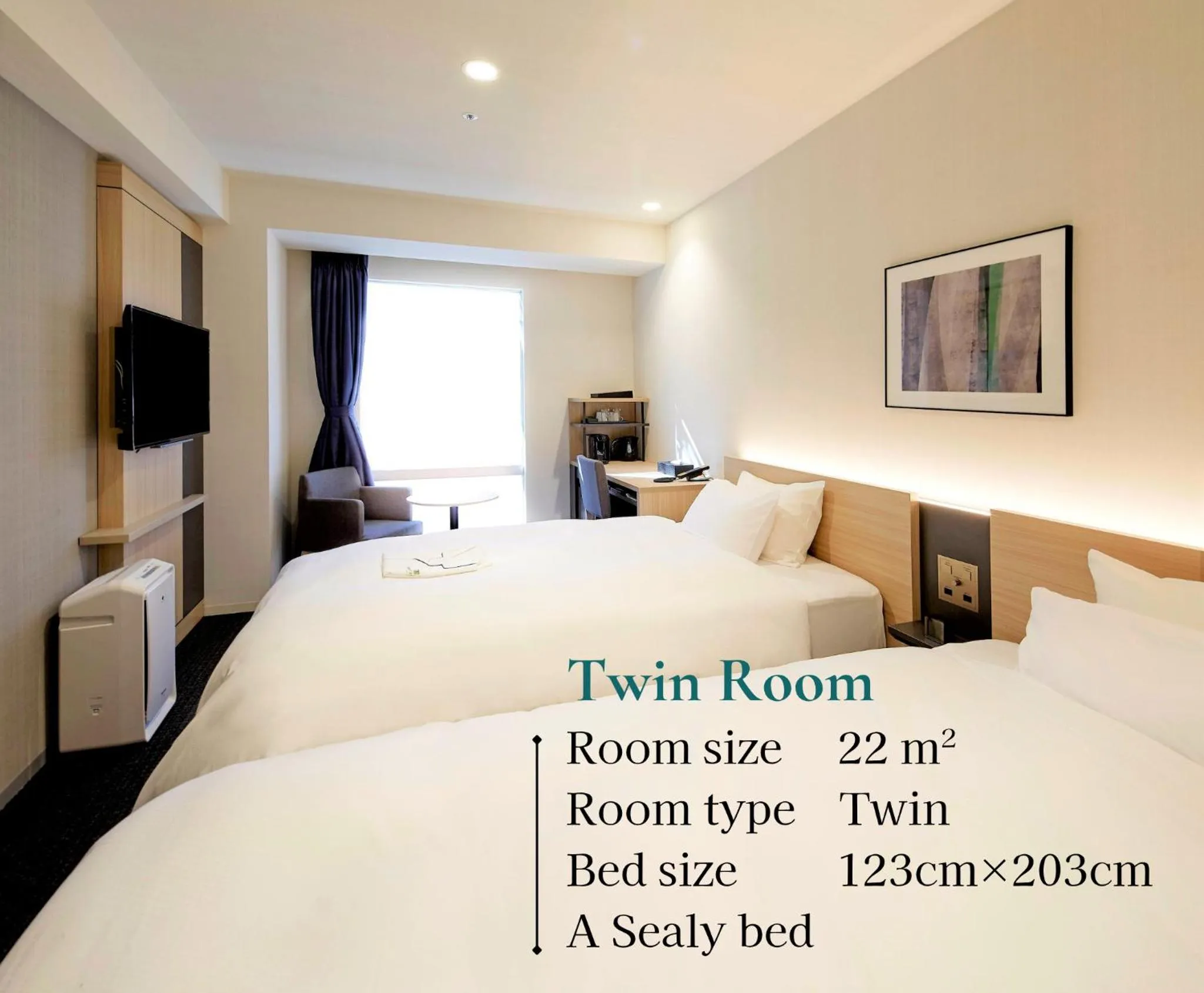 Twin Room - Smoking in Tmark City Hotel Tokyo Omori