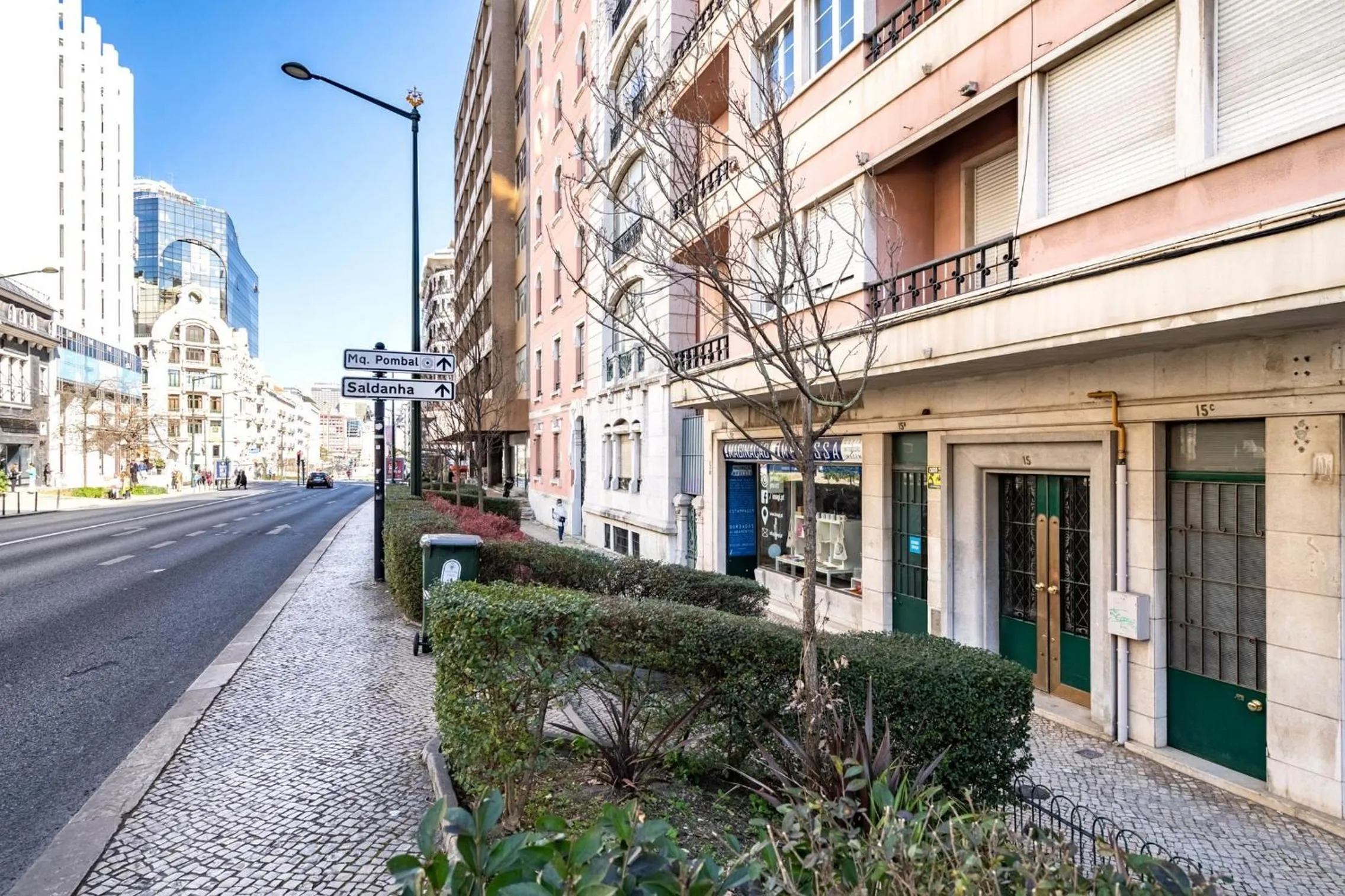 Facade/entrance in Akicity Marques Pearl II