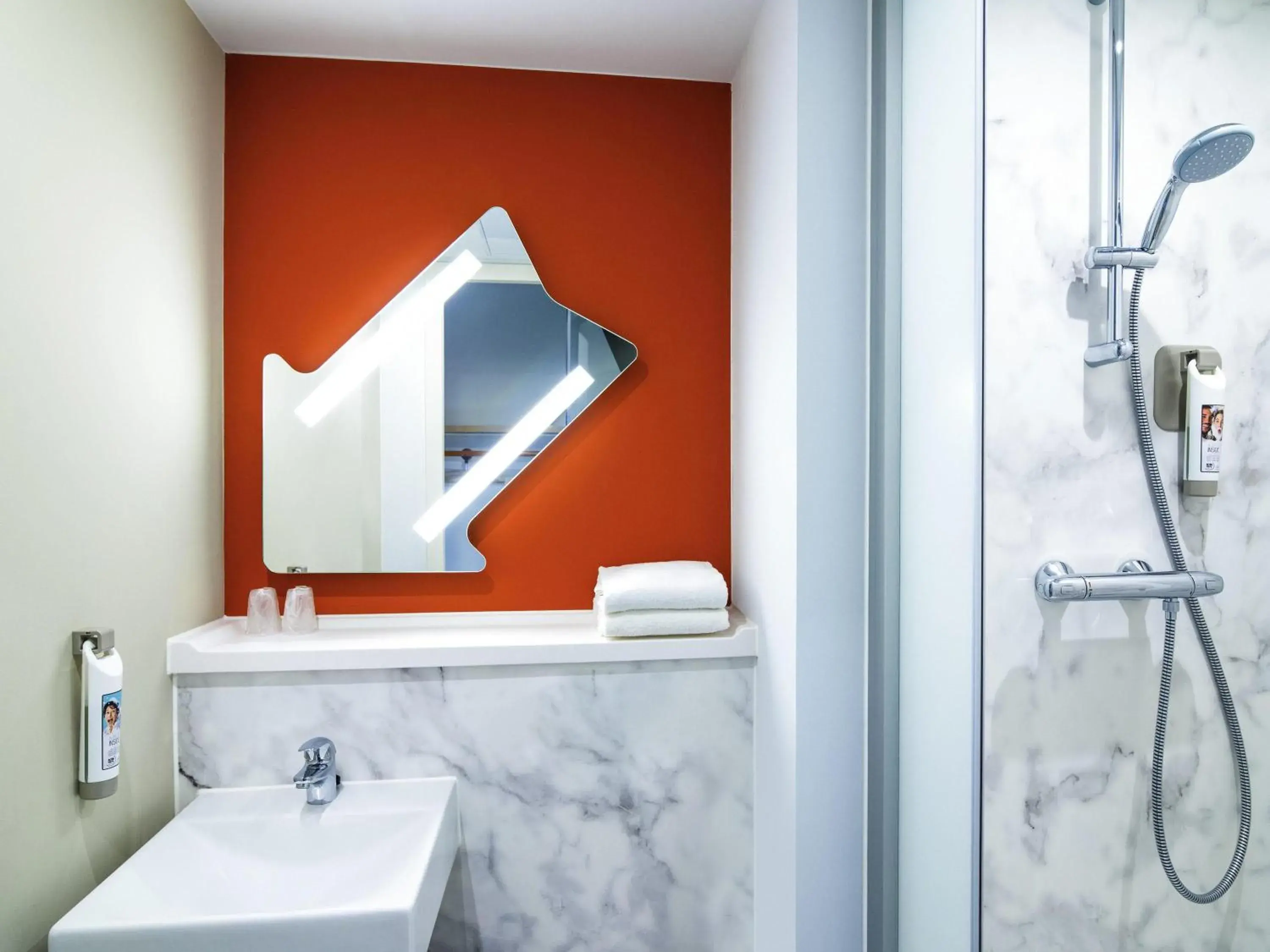 Property building in ibis budget Stein Maastricht Property building in ibis budget Stein Maastricht