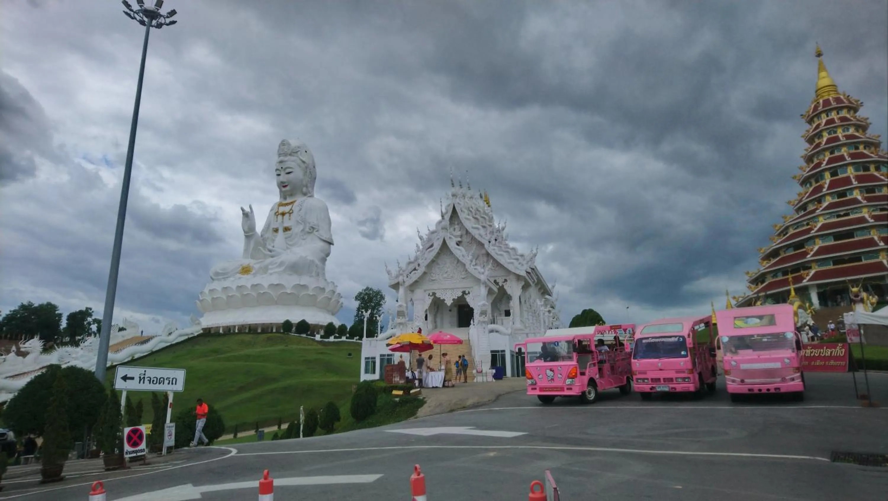 Hill Tribe Art House (Lahu & Akha Homestay)