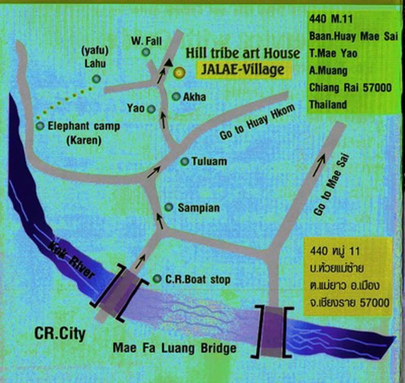 Hill Tribe Art House (Lahu & Akha Homestay)