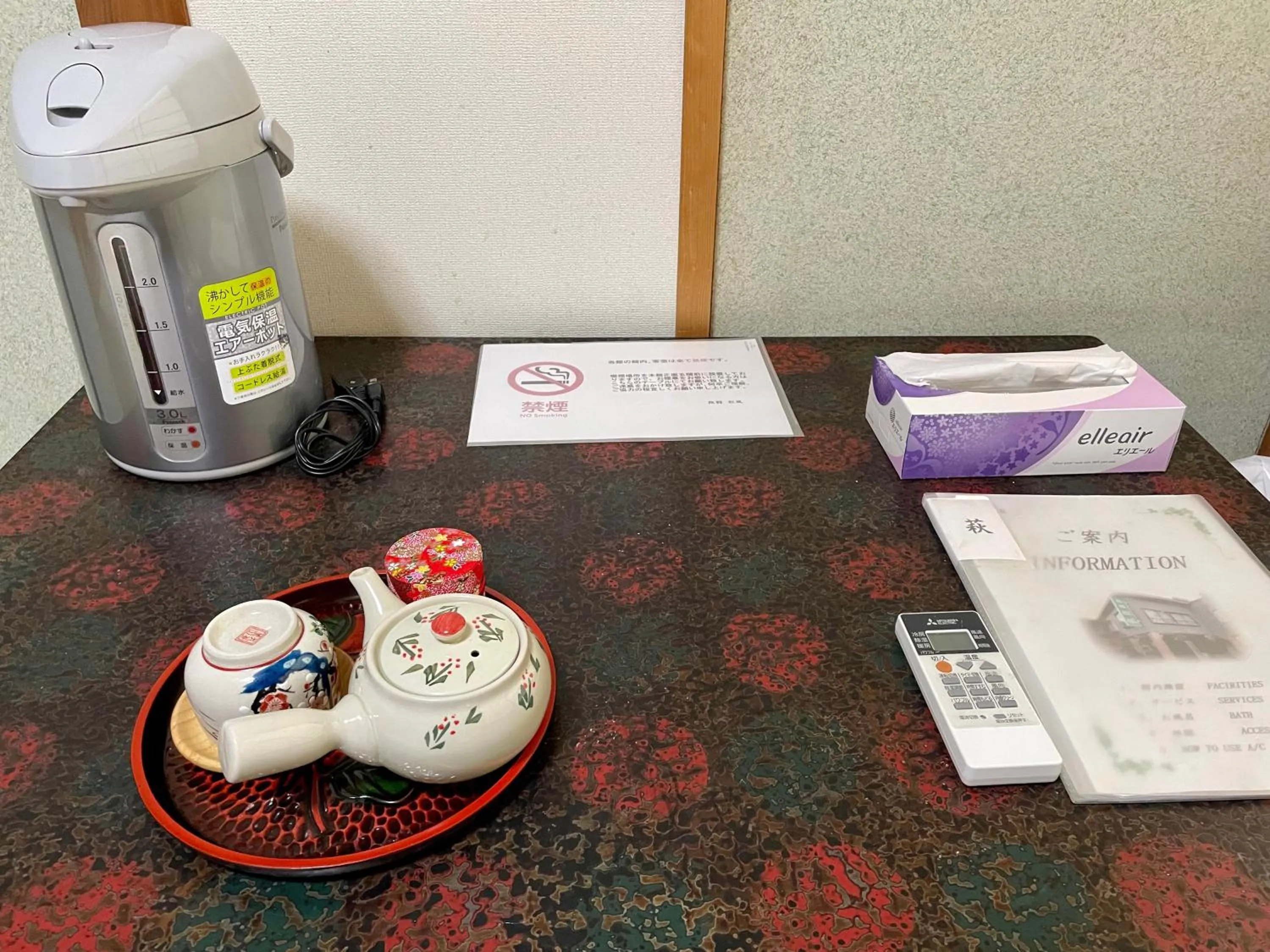 Drinks in Ryokan Matsukaze