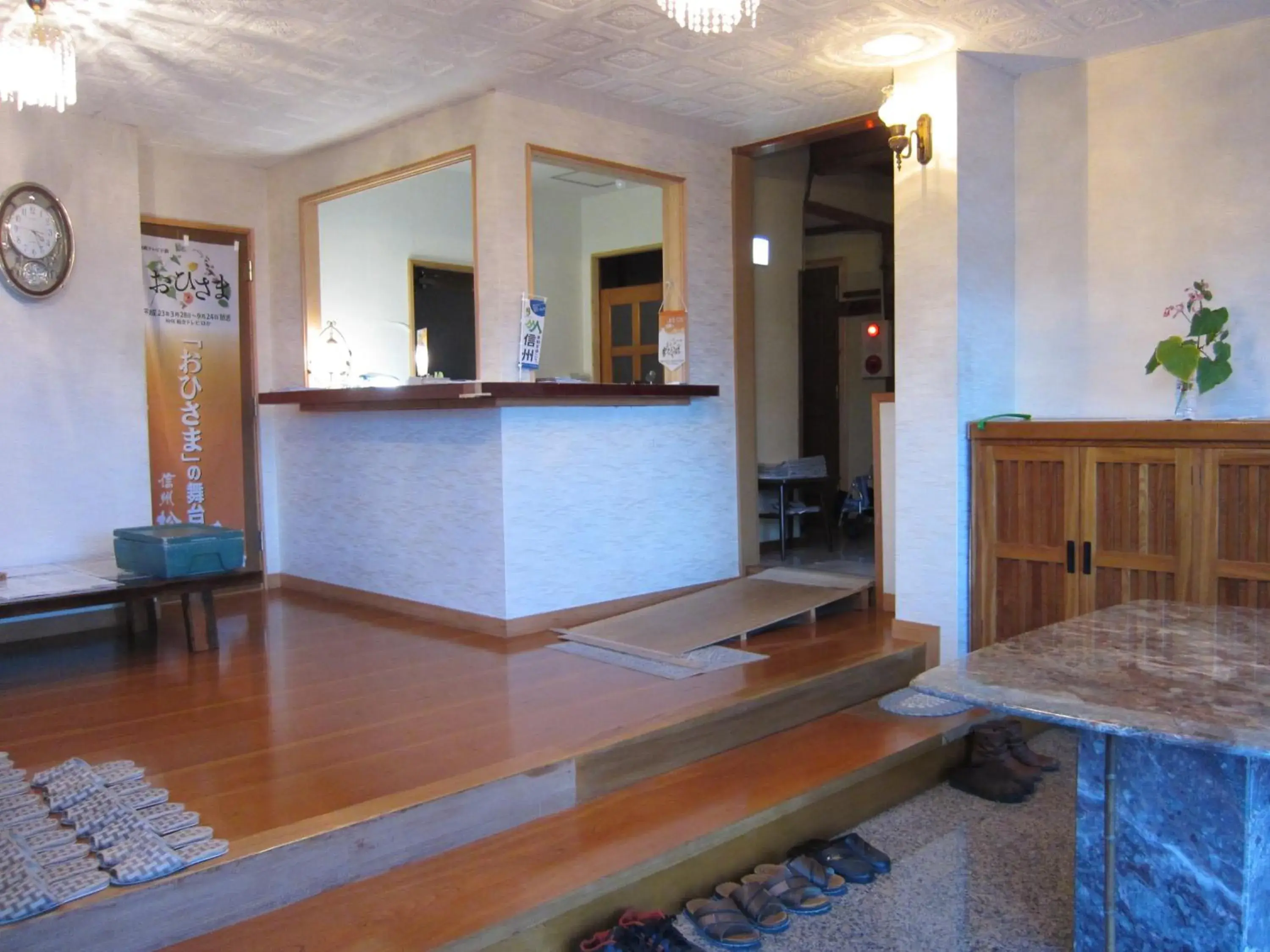 Lobby or reception in Ryokan Matsukaze Lobby or reception in Ryokan Matsukaze