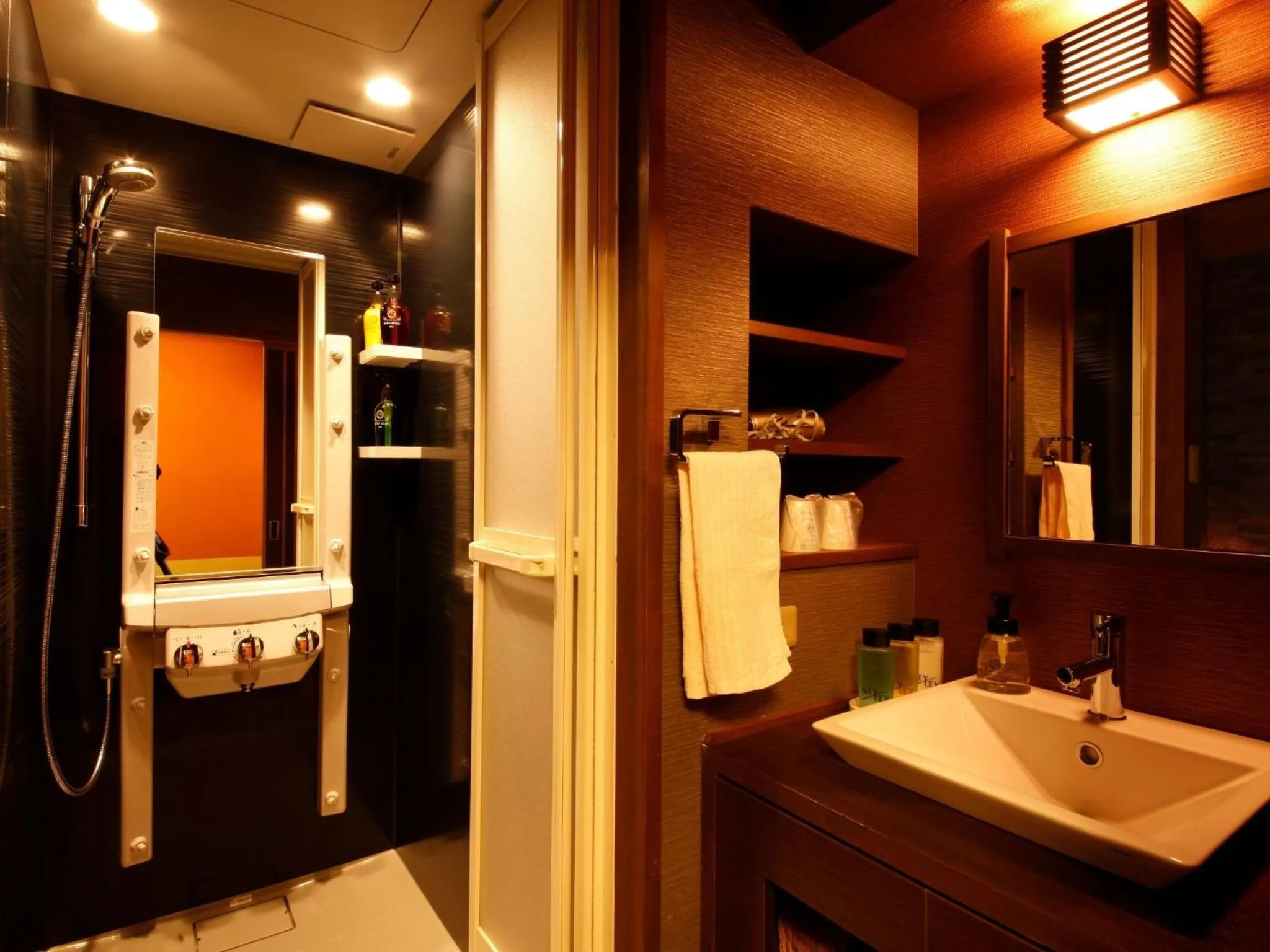 Bathroom in Arima Hot Spring Ryokan Hanamusubi