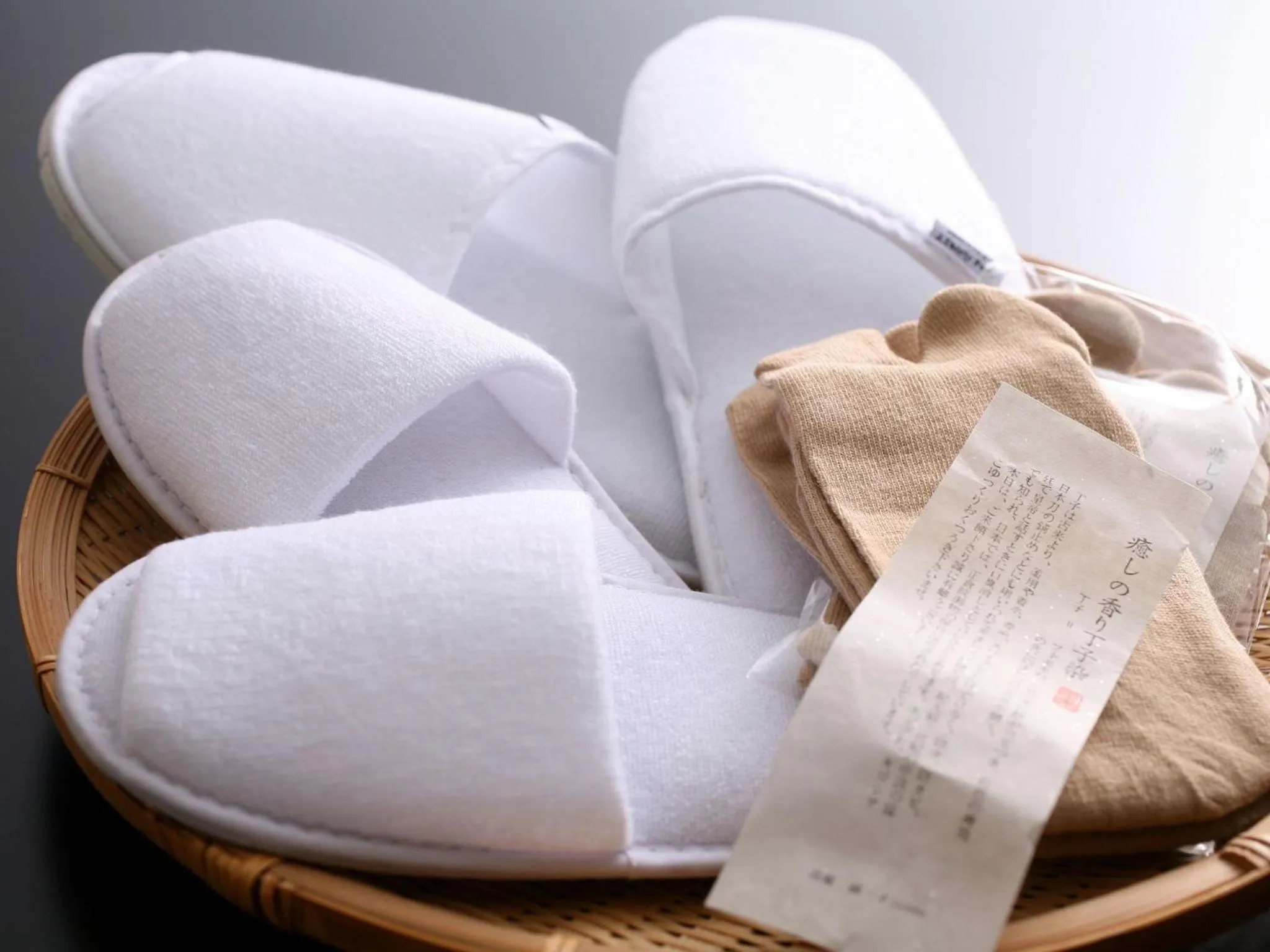 Photo of the whole room in Arima Hot Spring Ryokan Hanamusubi