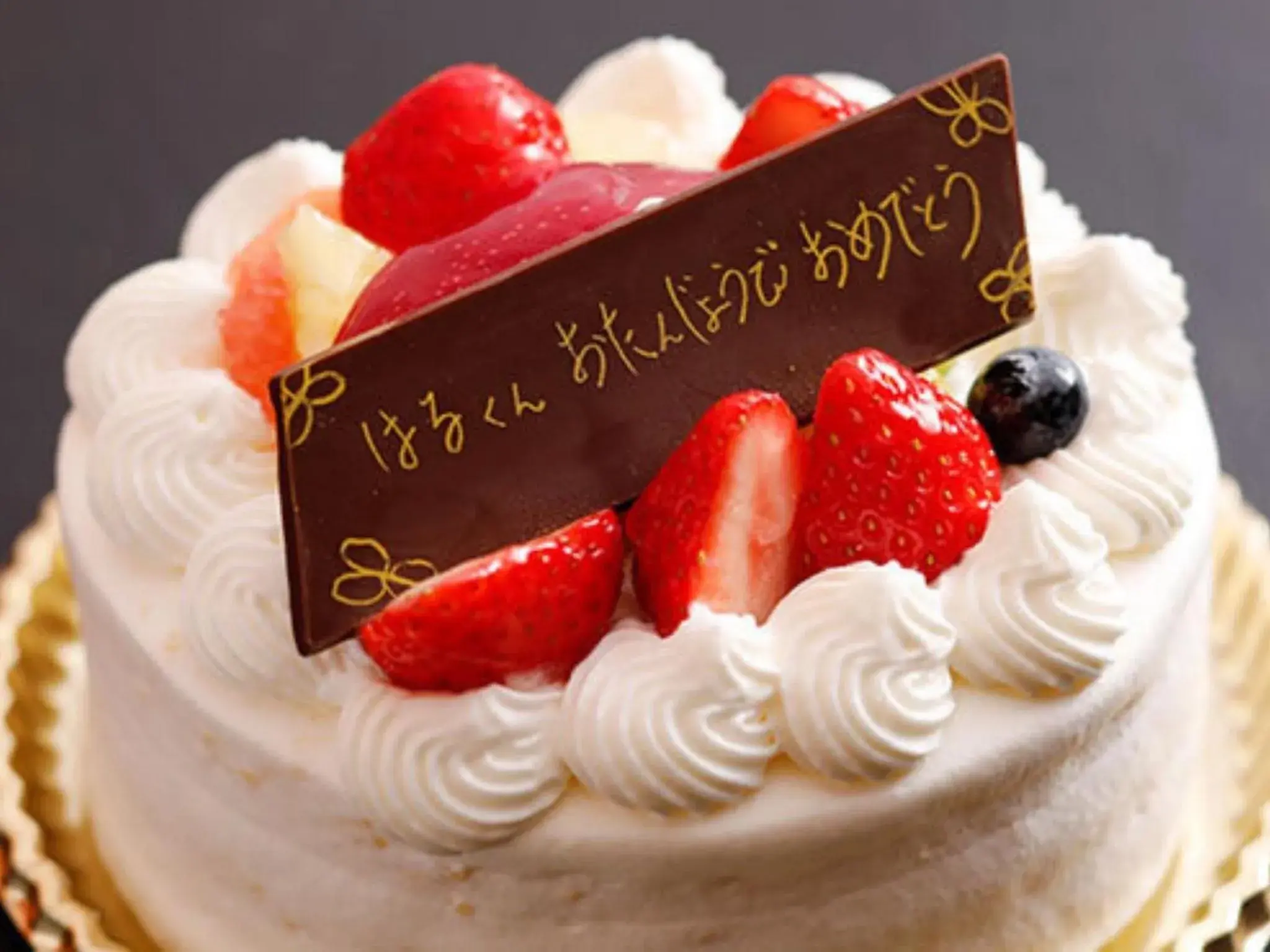 Food in Arima Hot Spring Ryokan Hanamusubi Food in Arima Hot Spring Ryokan Hanamusubi