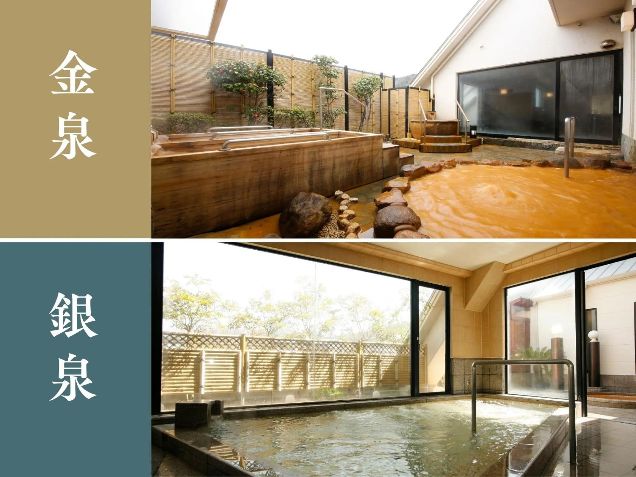 Hot Spring Bath in Arima Hot Spring Ryokan Hanamusubi