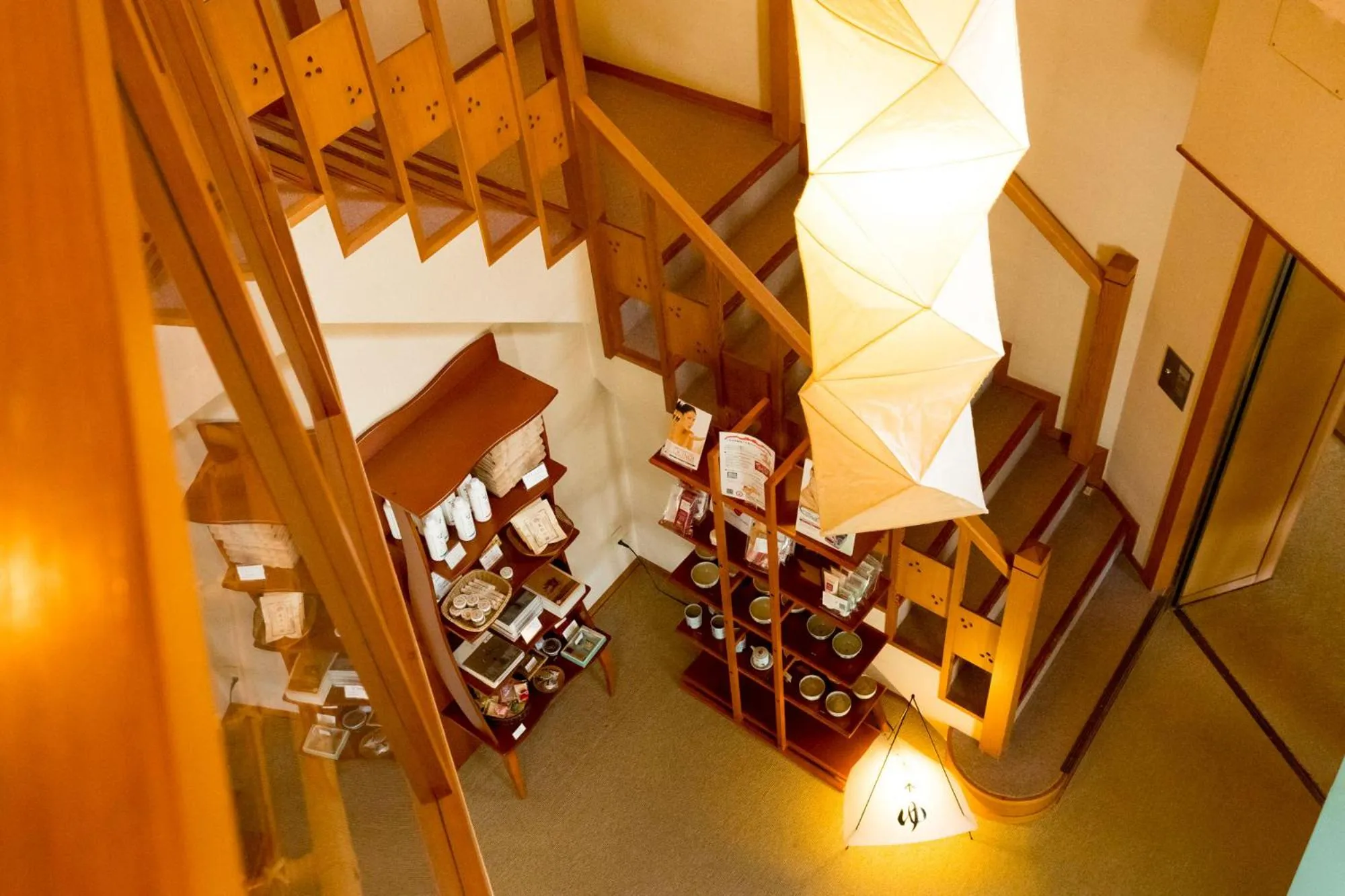 Arima Onsen Takayamaso Hanano