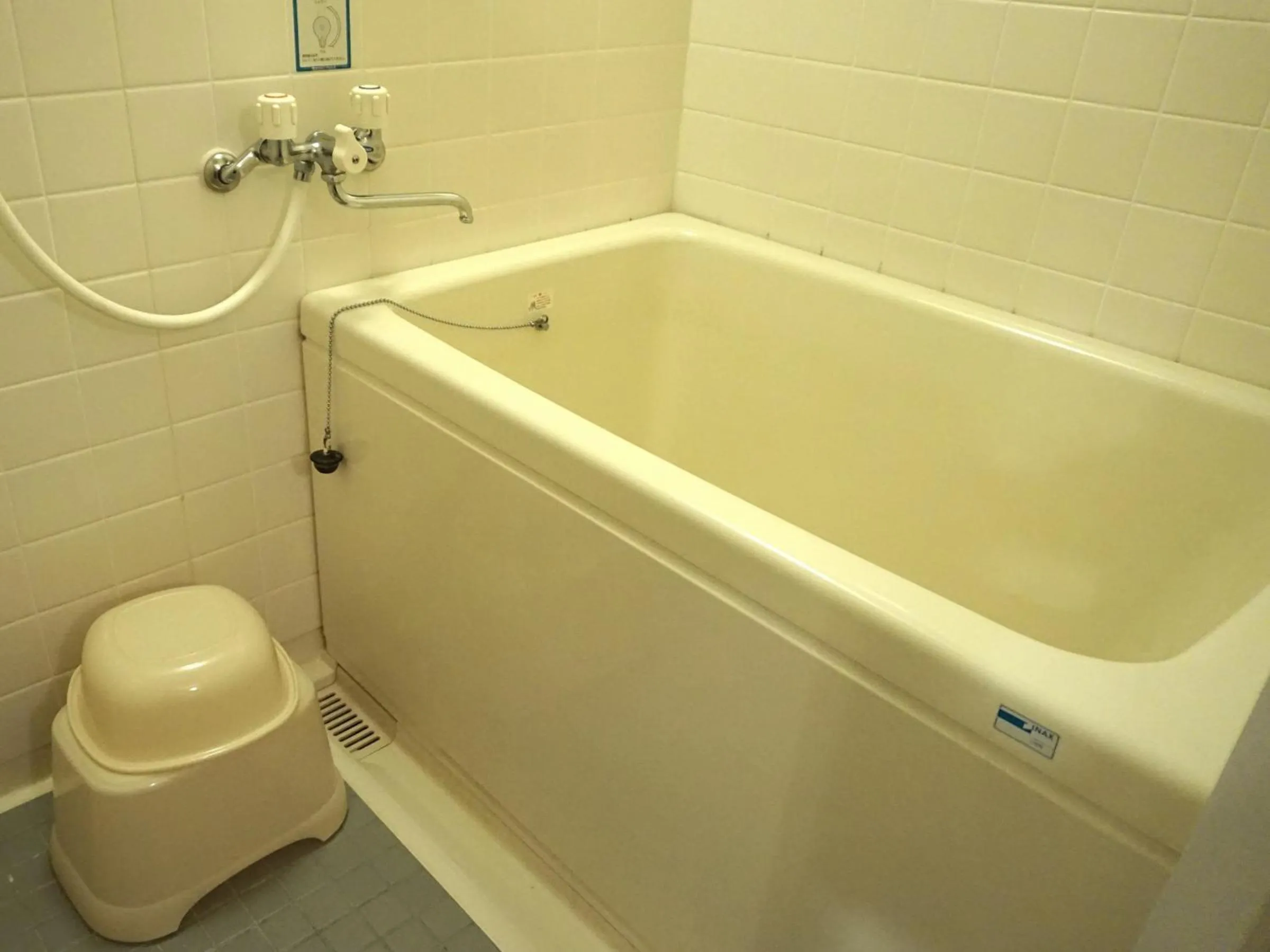 Bathroom in Arima Onsen Takayamaso Hanano