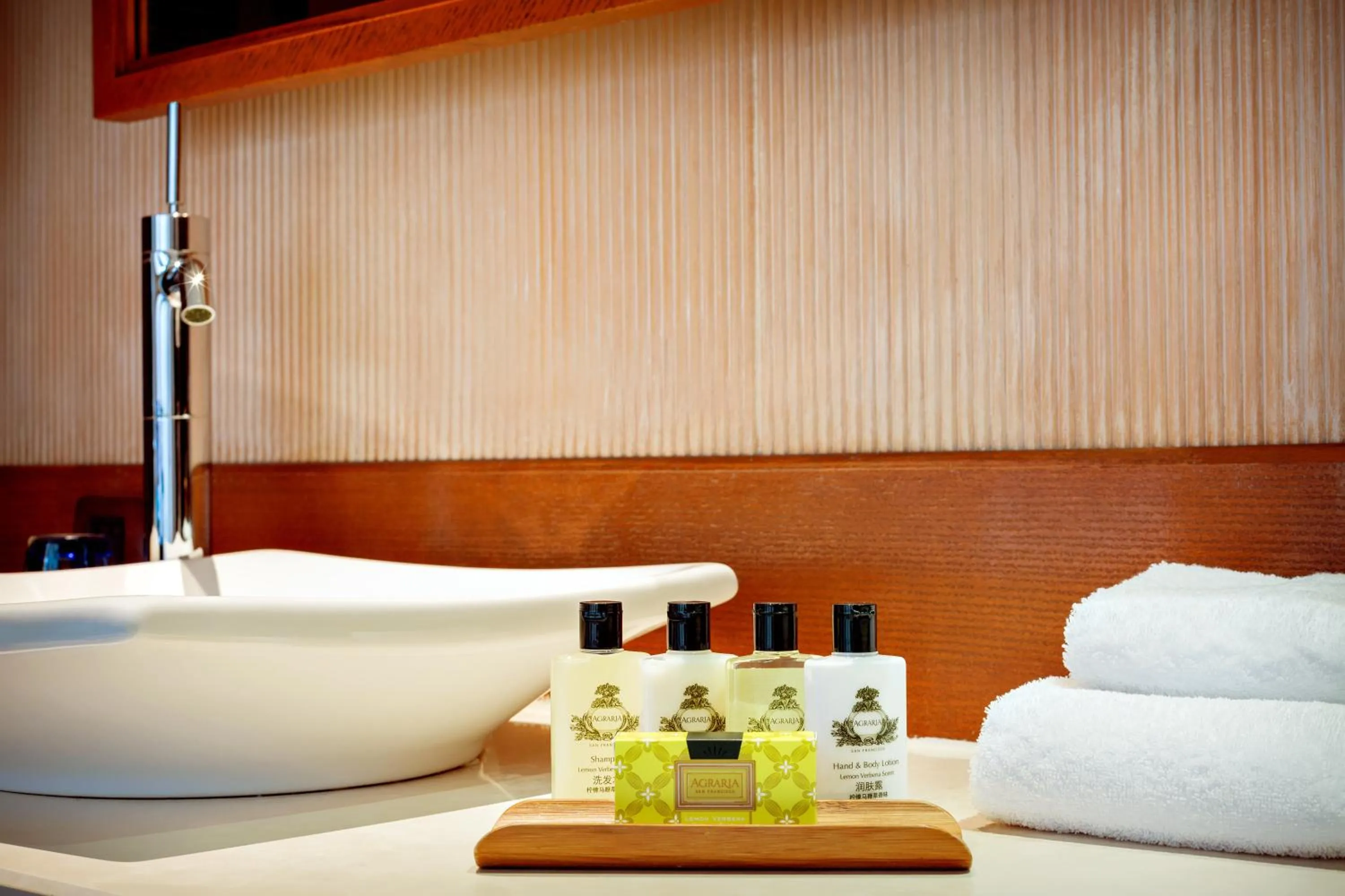 Lobby or reception, Bathroom in InterContinental Huizhou