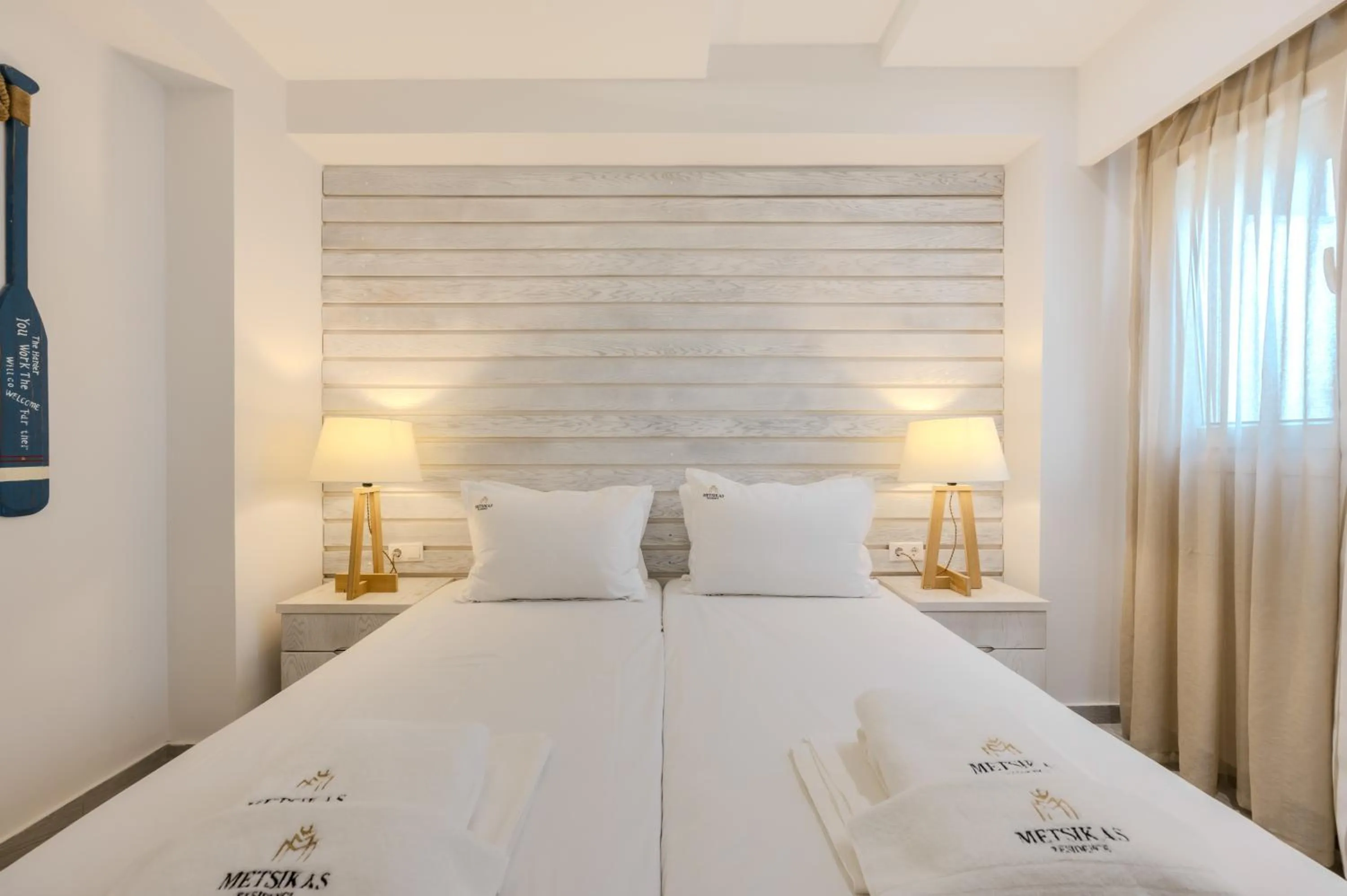 Bed in Metsikas Residence