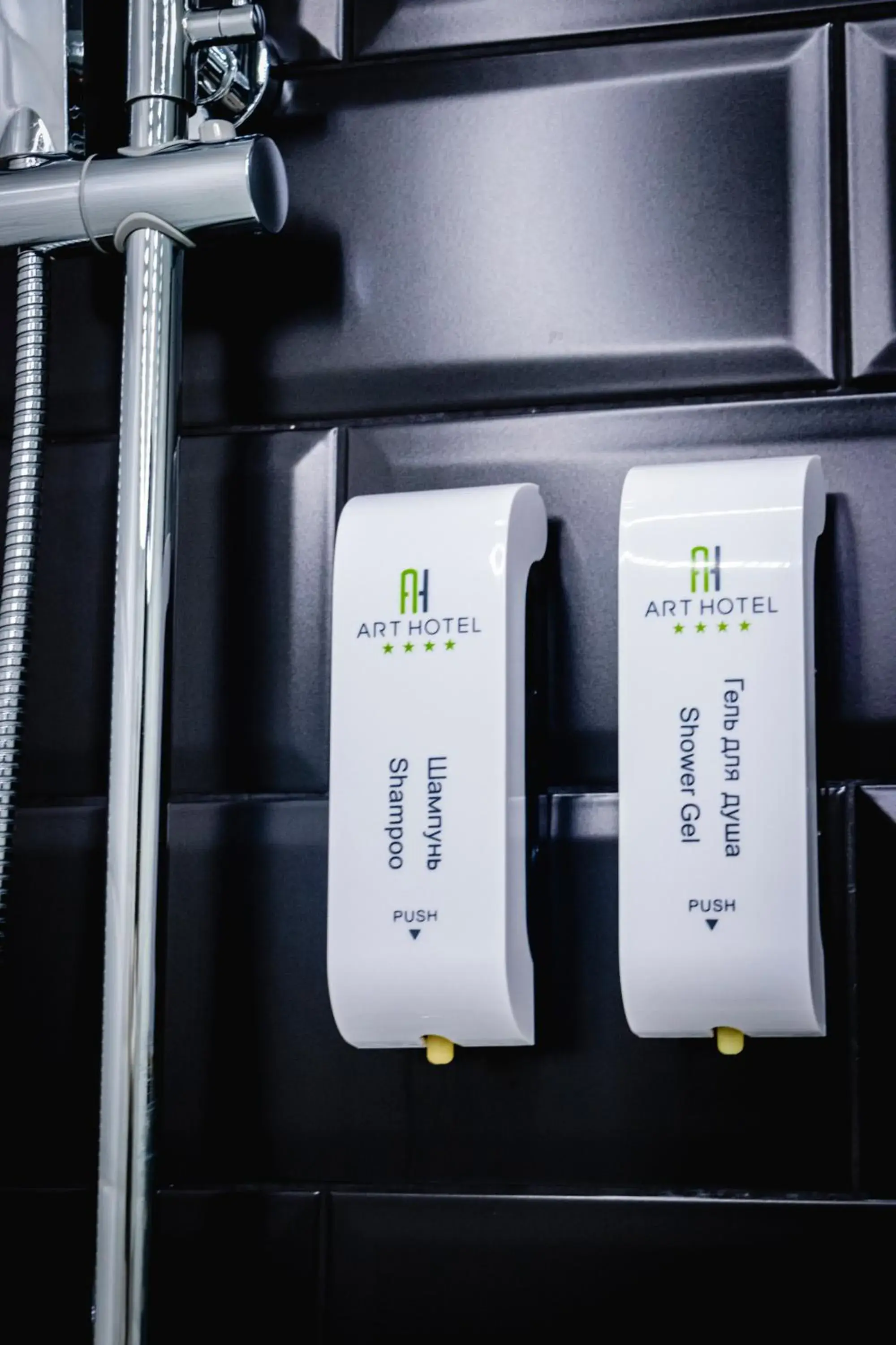 Bathroom in Art Hotel Bishkek Bathroom in Art Hotel Bishkek