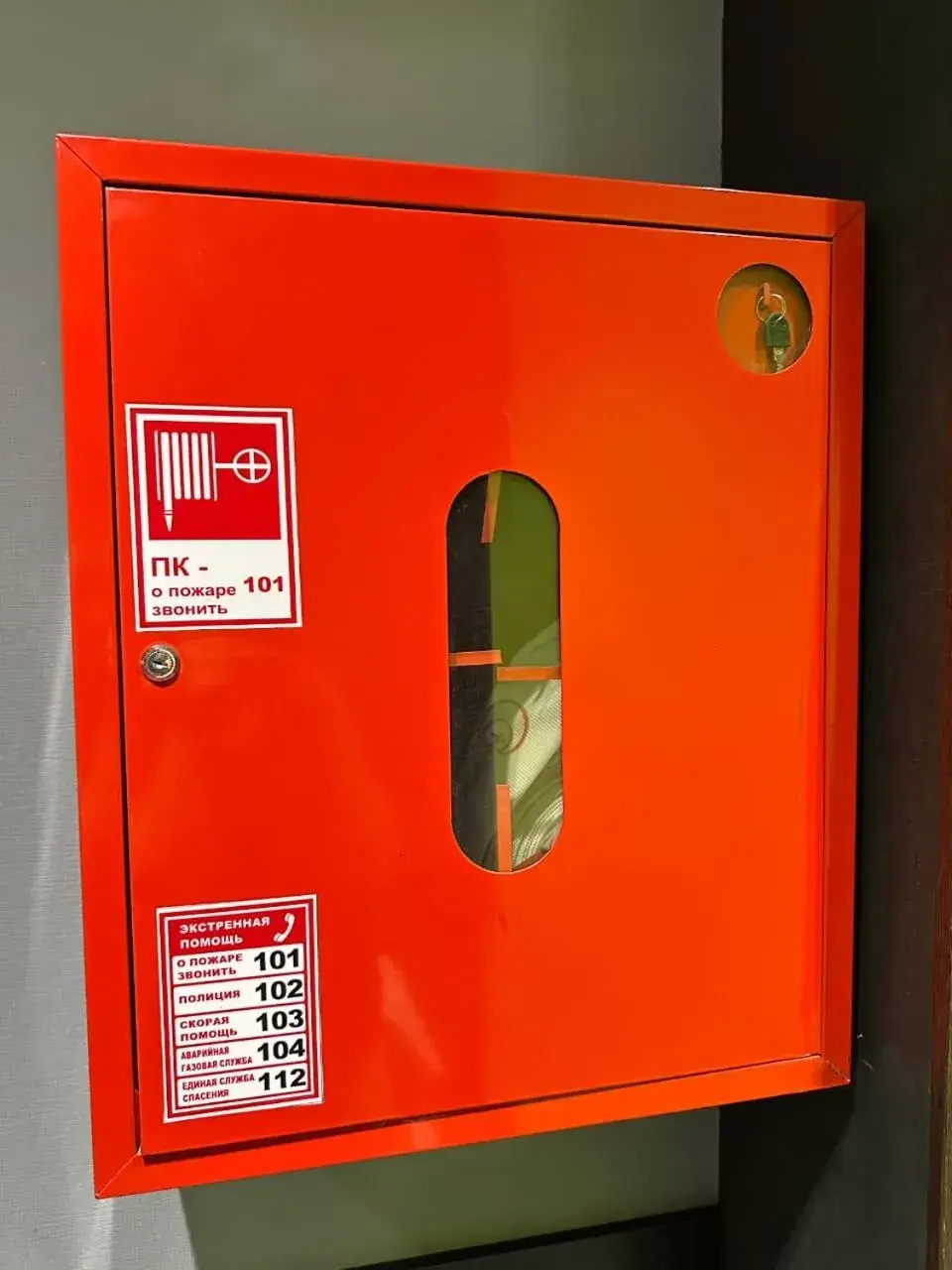 Property building in Art Hotel Bishkek Property building in Art Hotel Bishkek